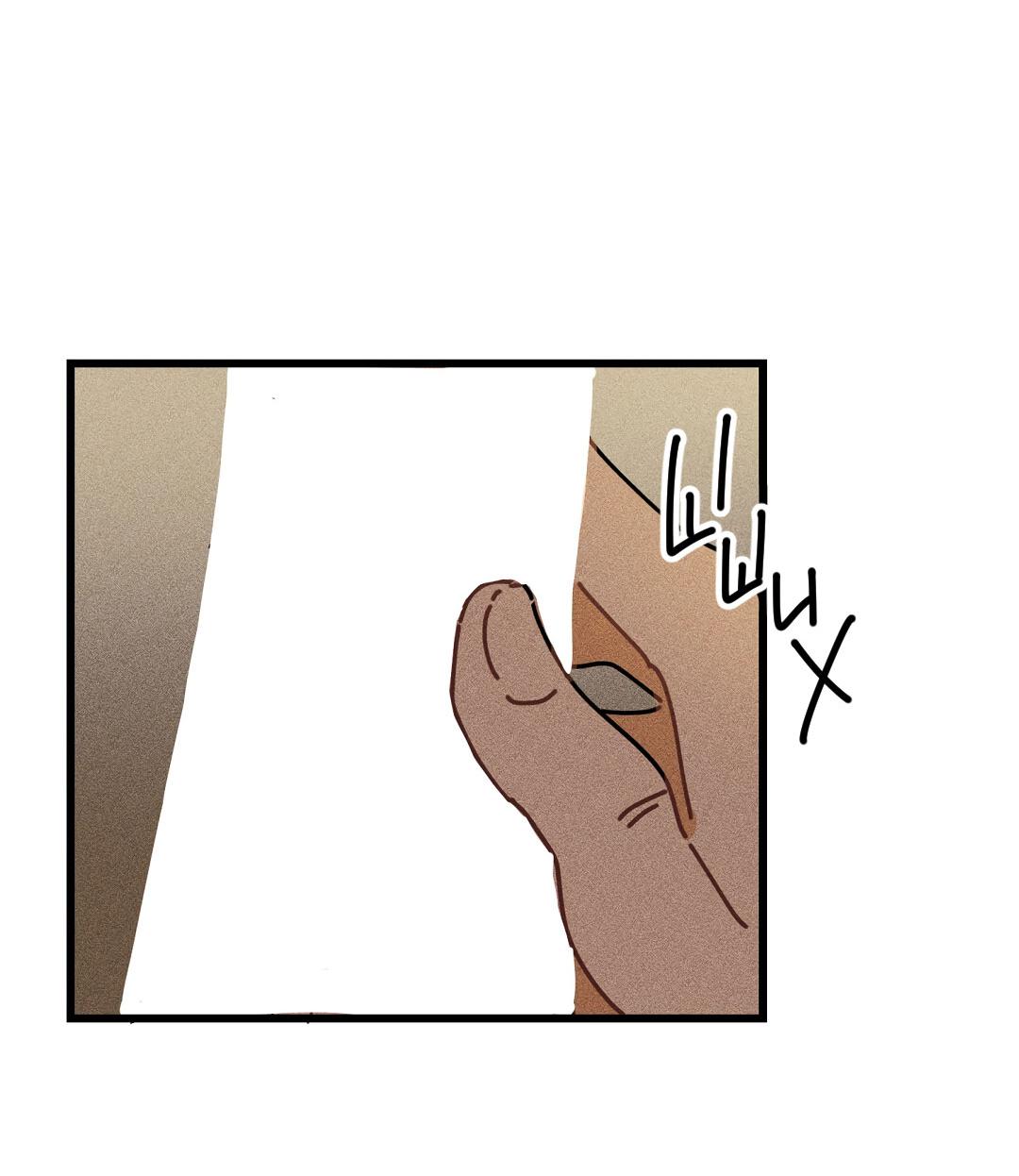 Манга Доступный сонбэ - Глава 24 Страница 7