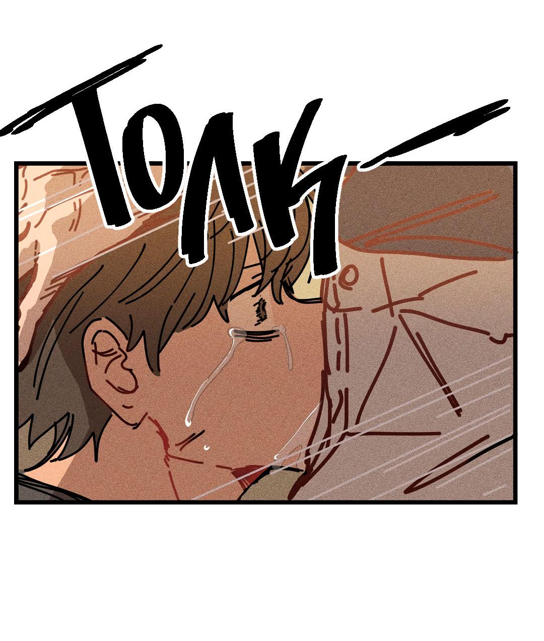 Манга Доступный сонбэ - Глава 24 Страница 36