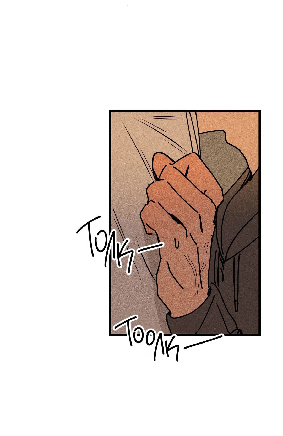 Манга Доступный сонбэ - Глава 24 Страница 33