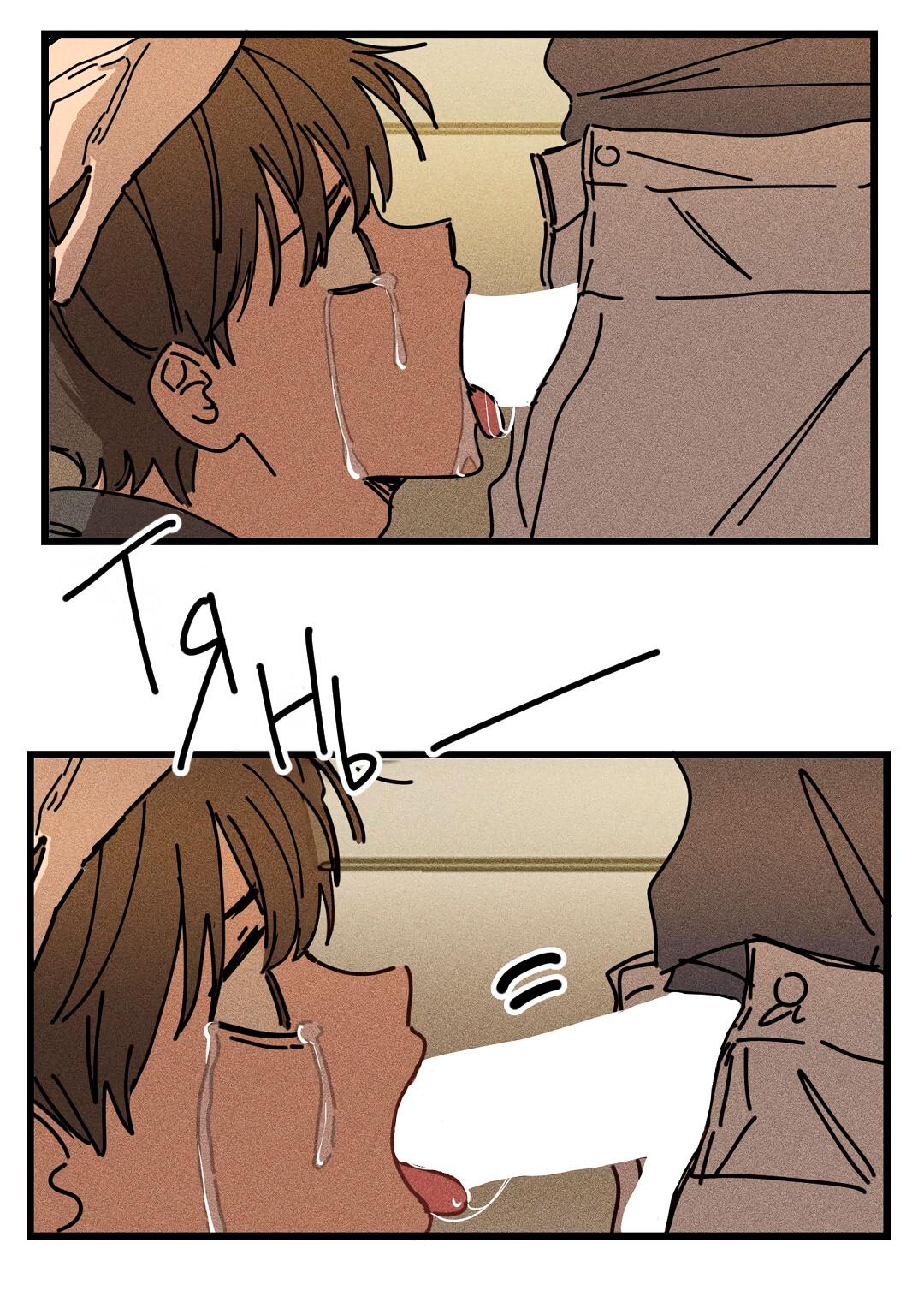 Манга Доступный сонбэ - Глава 24 Страница 35