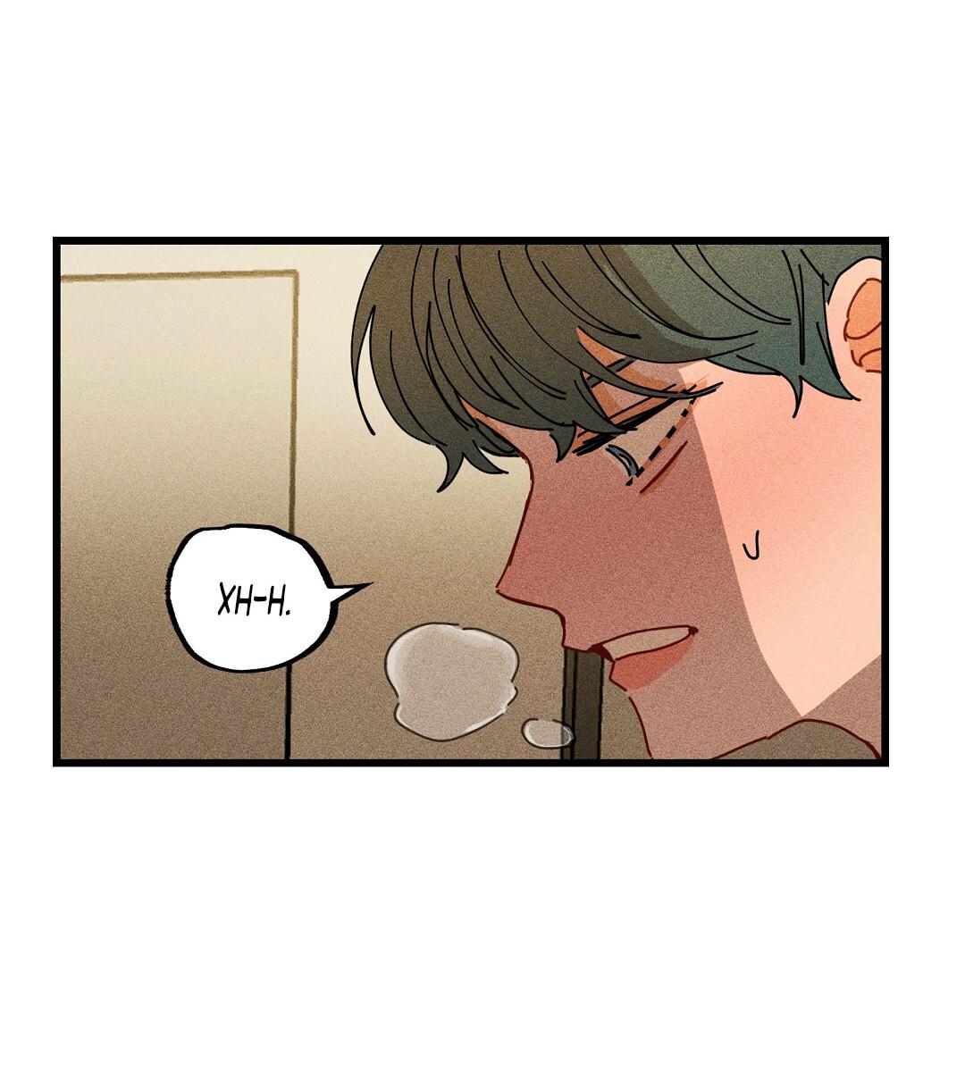 Манга Доступный сонбэ - Глава 24 Страница 17