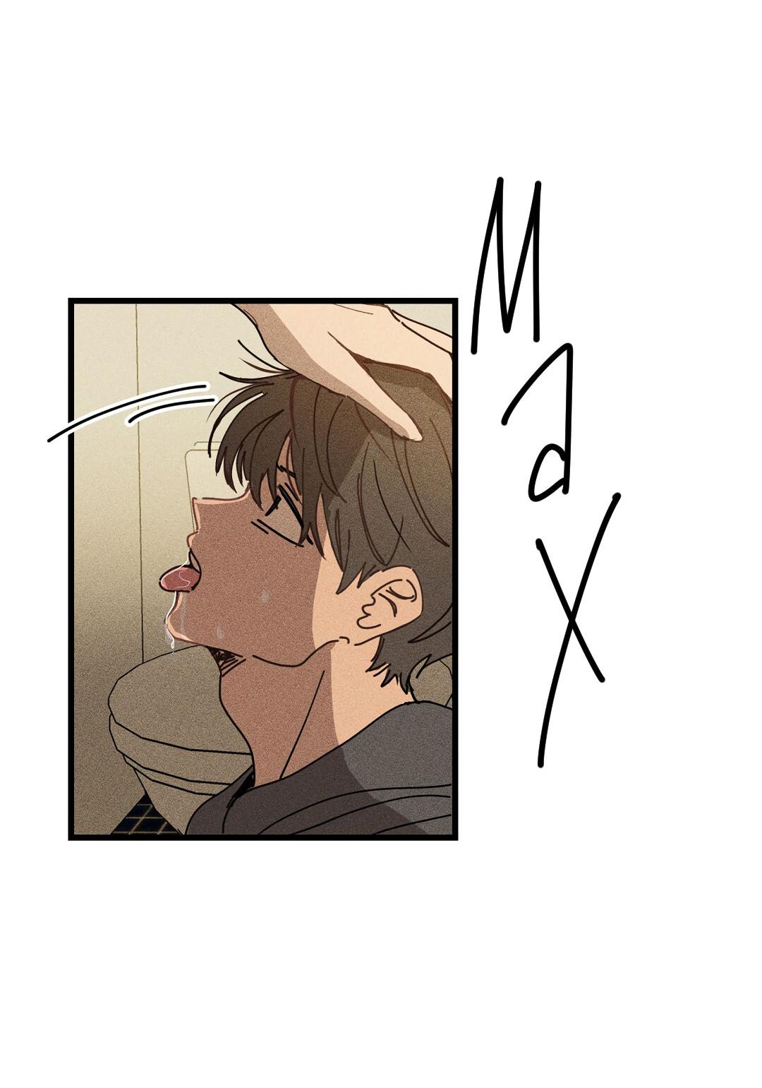 Манга Доступный сонбэ - Глава 24 Страница 4