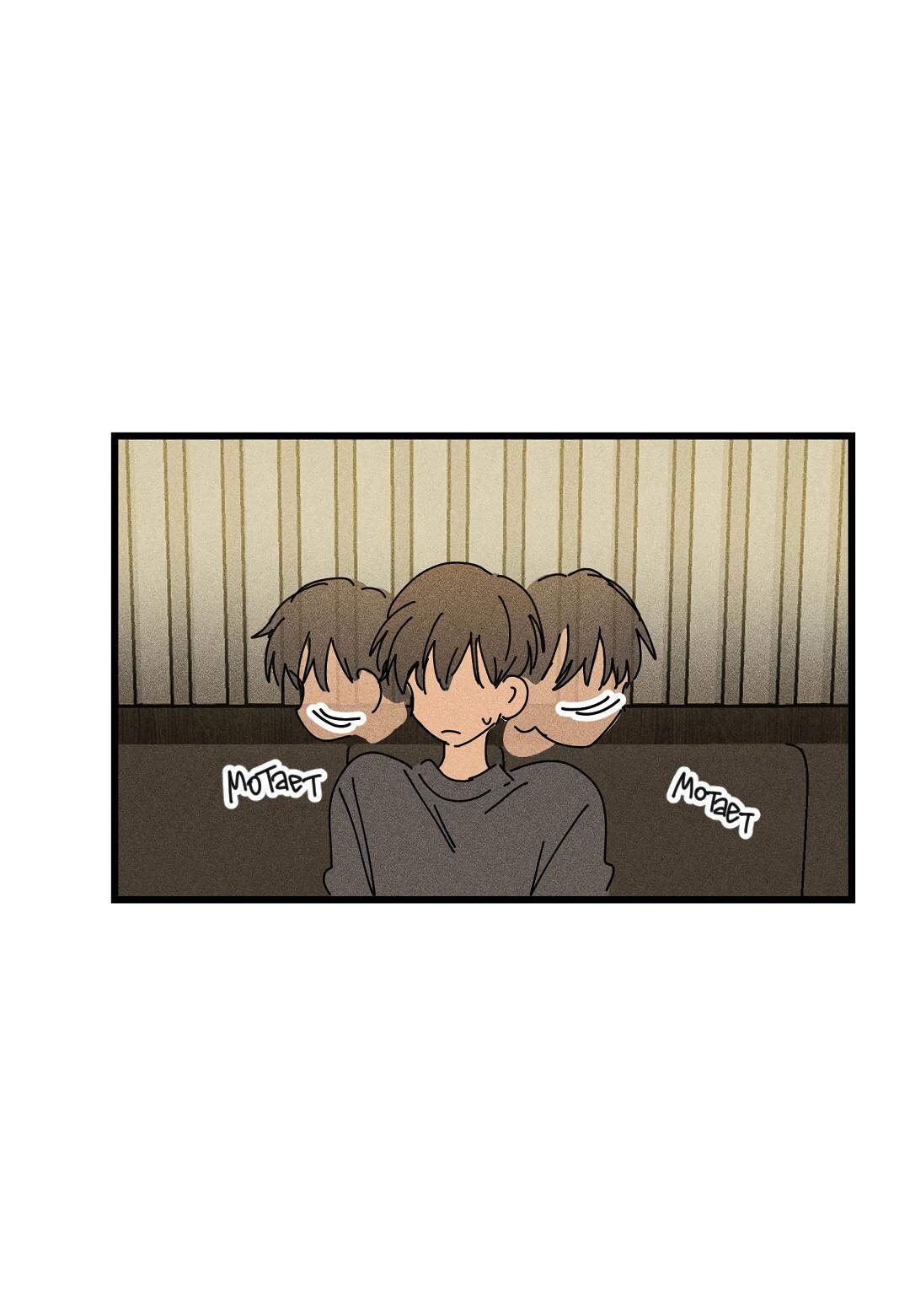 Манга Доступный сонбэ - Глава 25 Страница 55