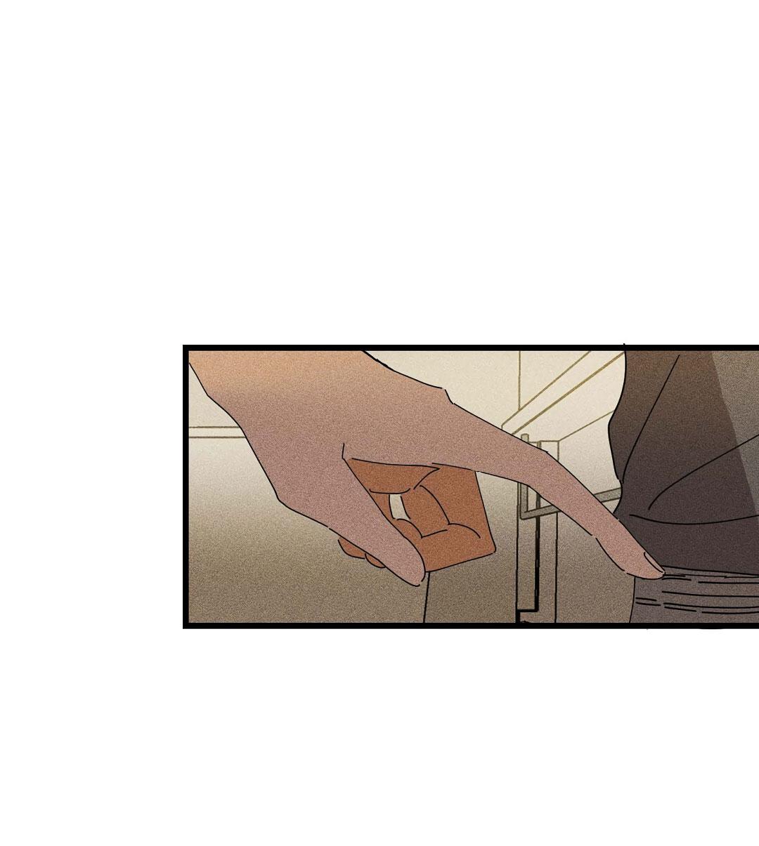 Манга Доступный сонбэ - Глава 25 Страница 2