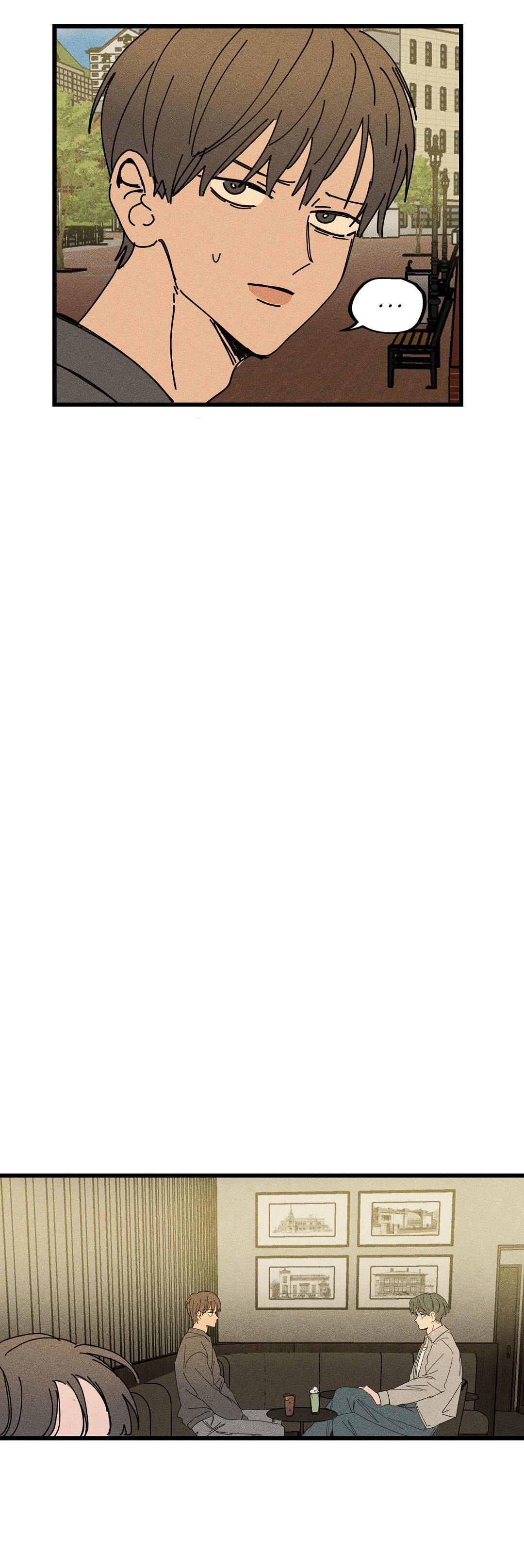 Манга Доступный сонбэ - Глава 25 Страница 39