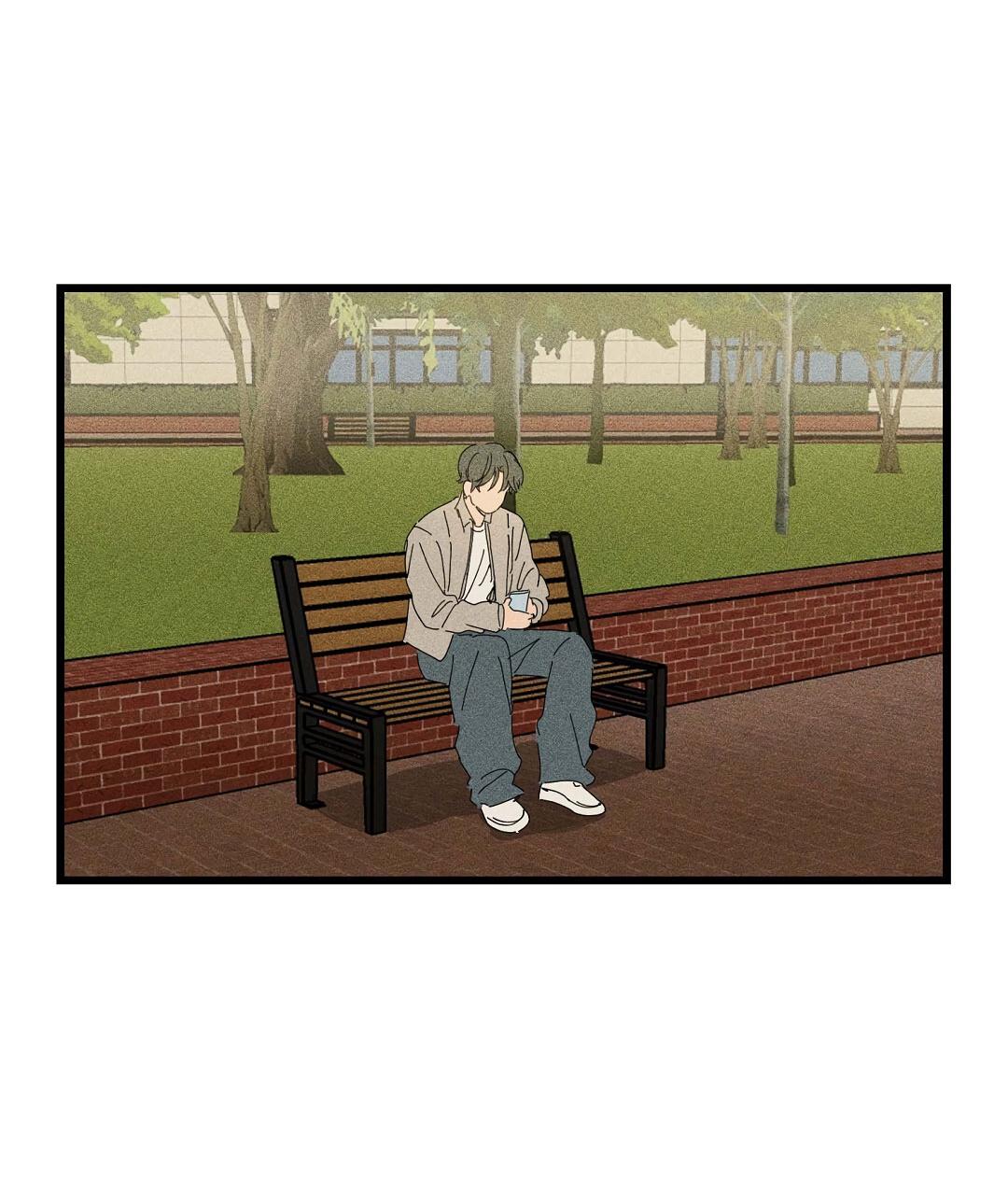 Манга Доступный сонбэ - Глава 25 Страница 15