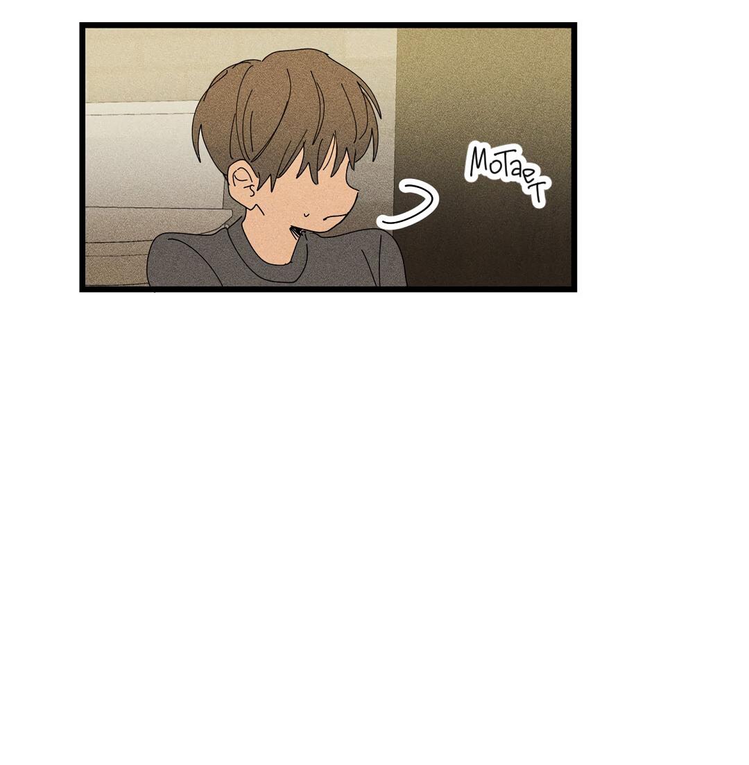 Манга Доступный сонбэ - Глава 26 Страница 39