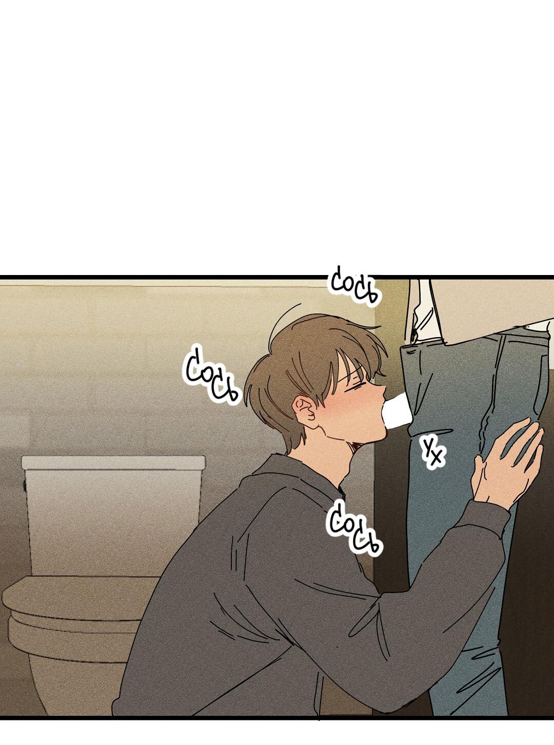 Манга Доступный сонбэ - Глава 26 Страница 3