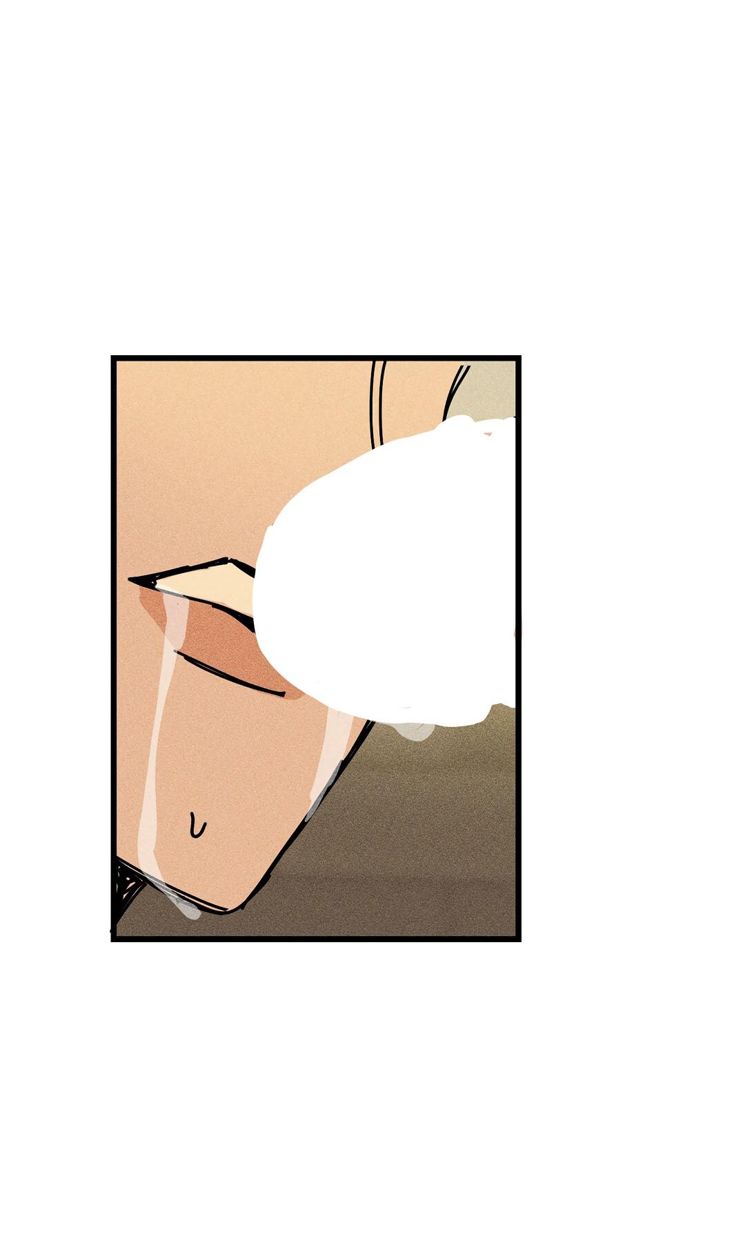 Манга Доступный сонбэ - Глава 26 Страница 20