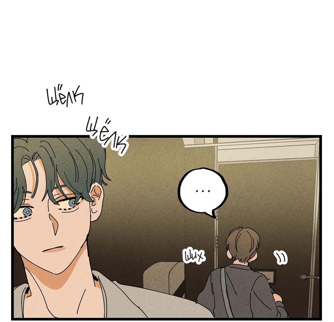 Манга Доступный сонбэ - Глава 26 Страница 54