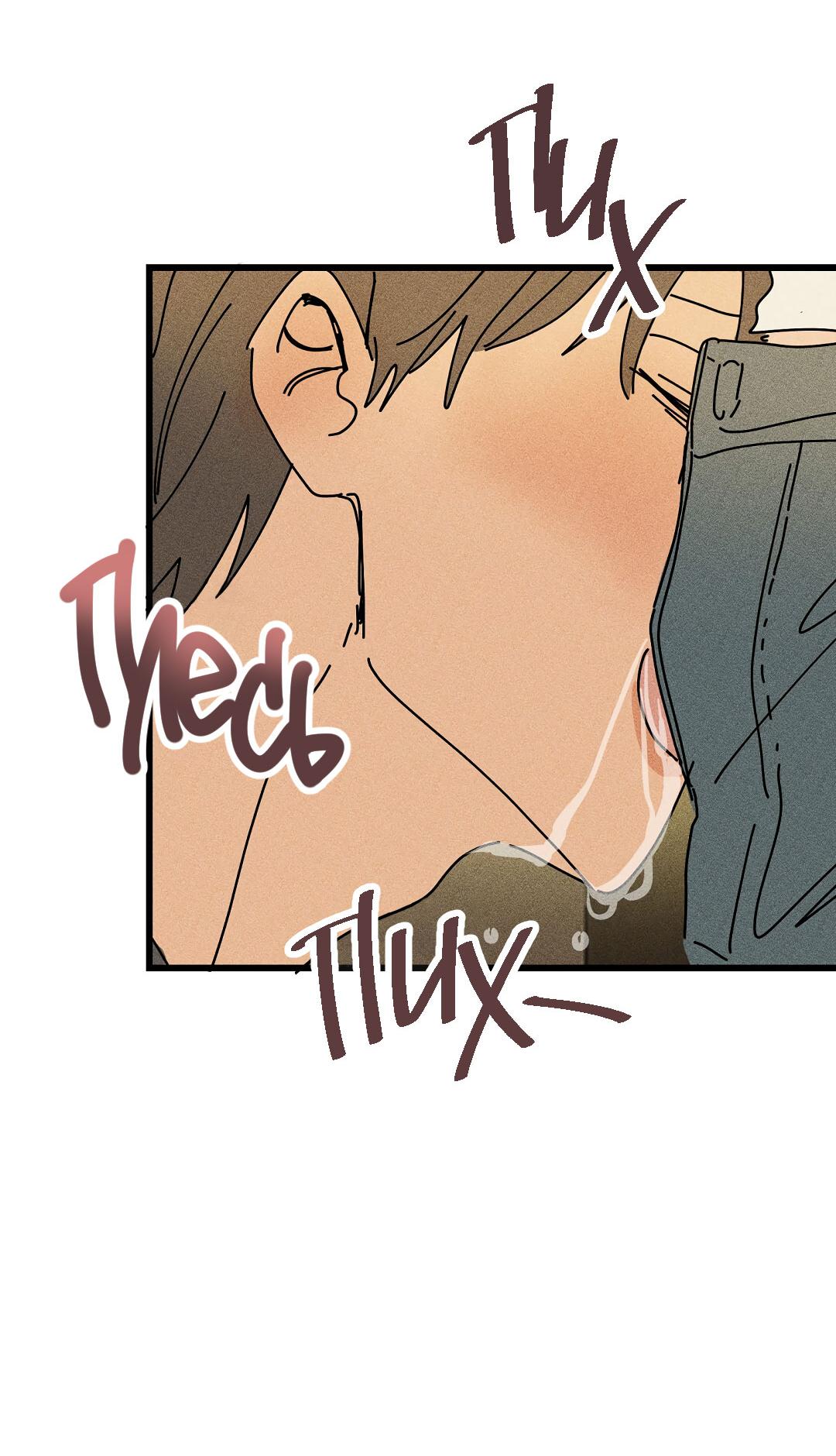 Манга Доступный сонбэ - Глава 26 Страница 33