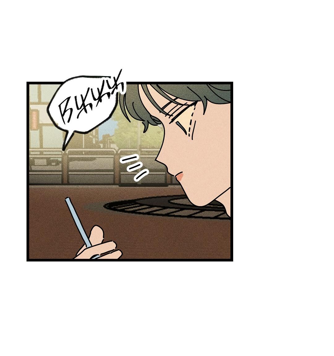 Манга Доступный сонбэ - Глава 27 Страница 28