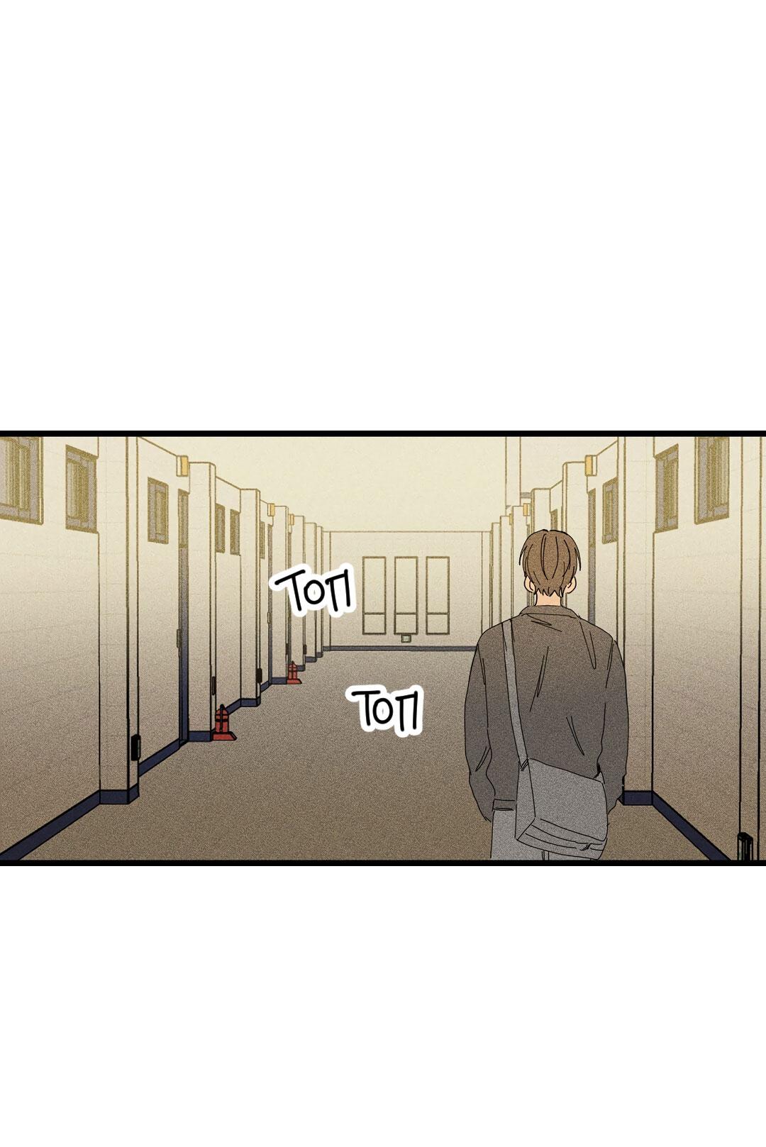 Манга Доступный сонбэ - Глава 27 Страница 2