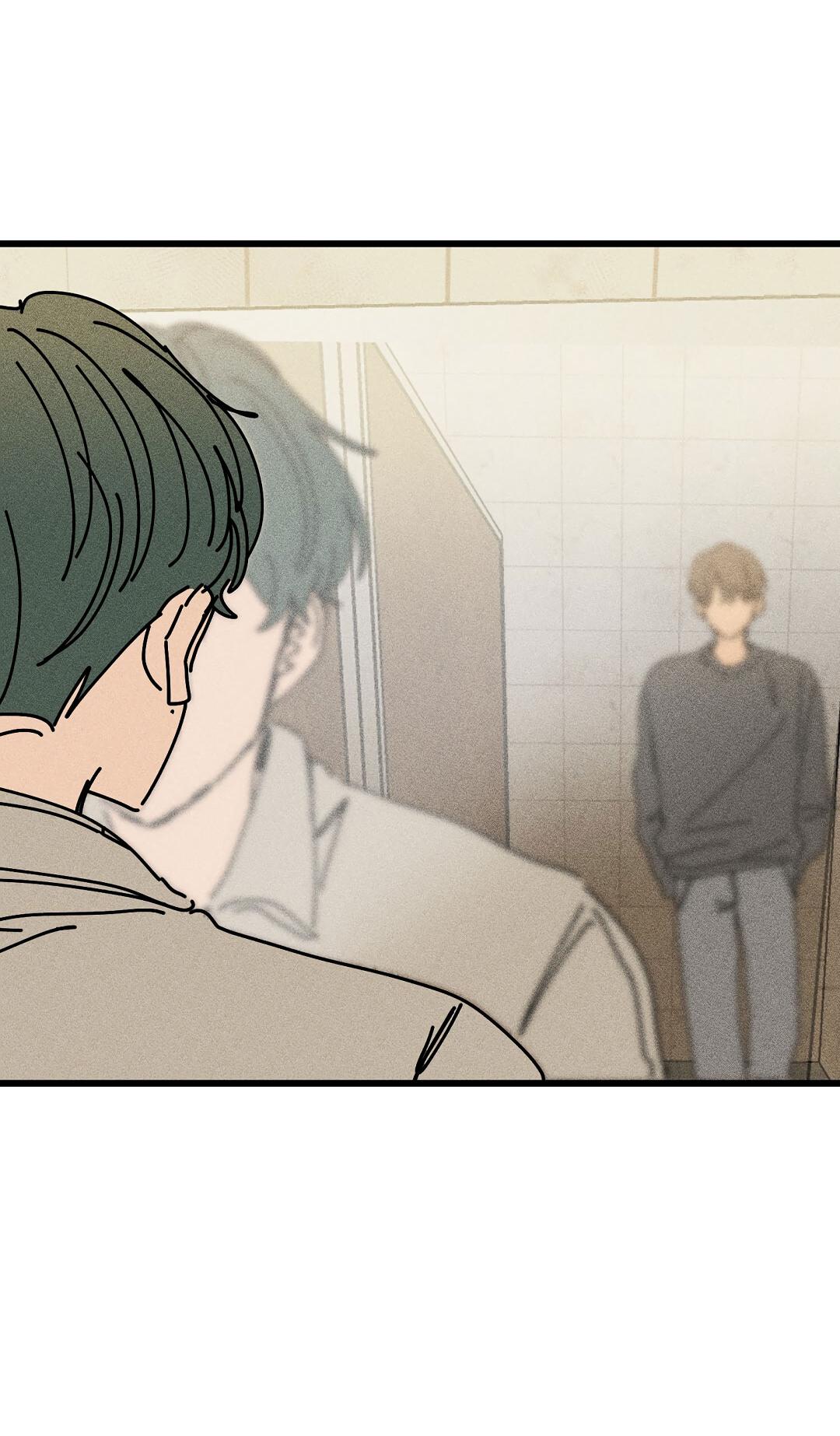 Манга Доступный сонбэ - Глава 28 Страница 57