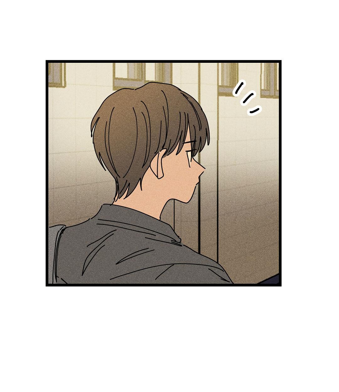 Манга Доступный сонбэ - Глава 28 Страница 17