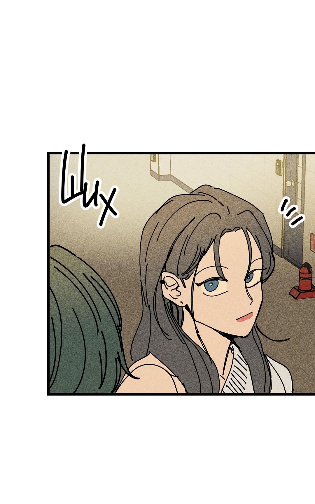 Манга Доступный сонбэ - Глава 28 Страница 19