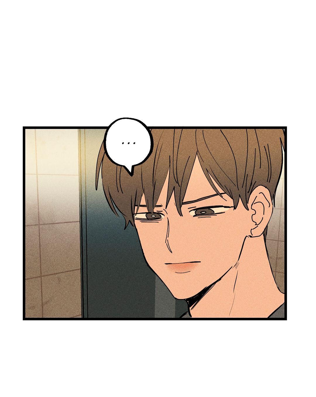 Манга Доступный сонбэ - Глава 28 Страница 61