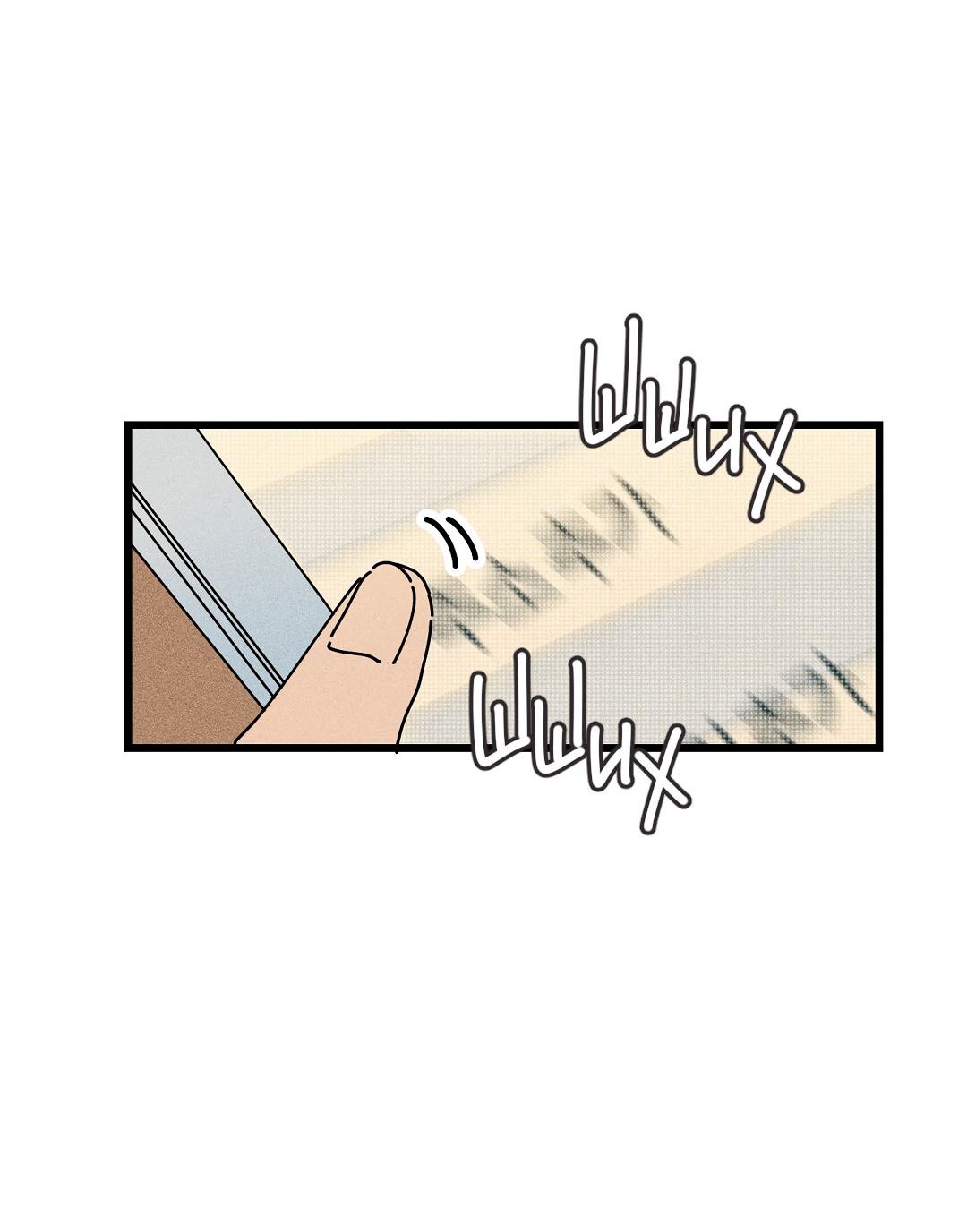 Манга Доступный сонбэ - Глава 28 Страница 5