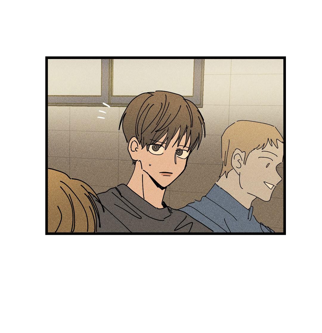 Манга Доступный сонбэ - Глава 28 Страница 23