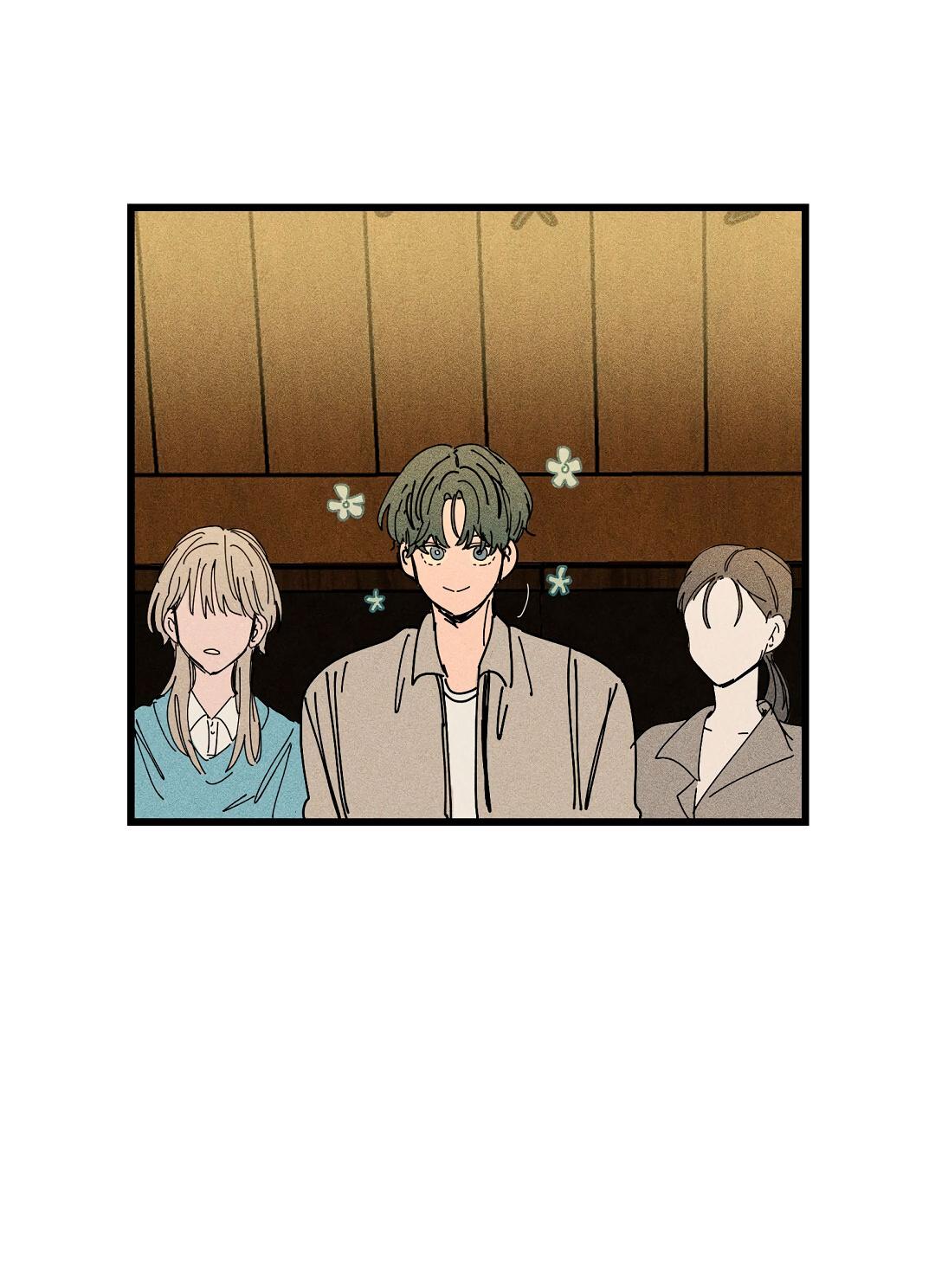 Манга Доступный сонбэ - Глава 28 Страница 32