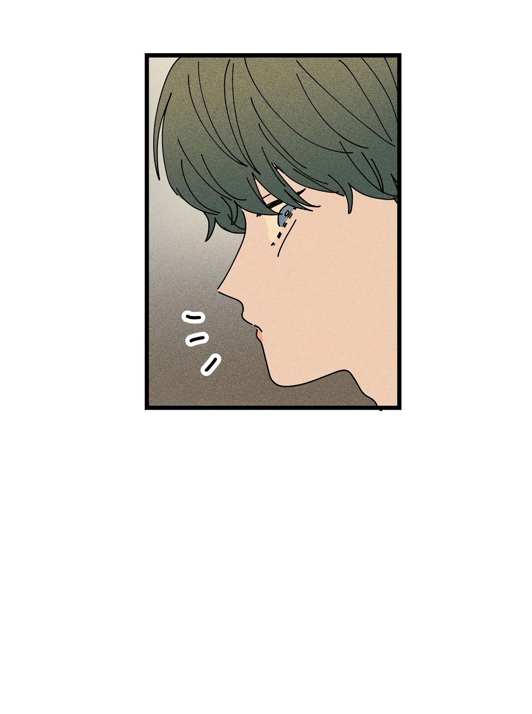 Манга Доступный сонбэ - Глава 28 Страница 10