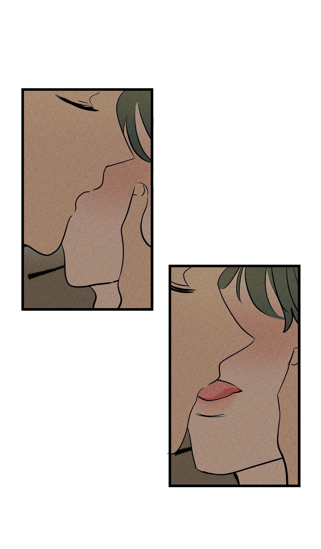 Манга Доступный сонбэ - Глава 31 Страница 22