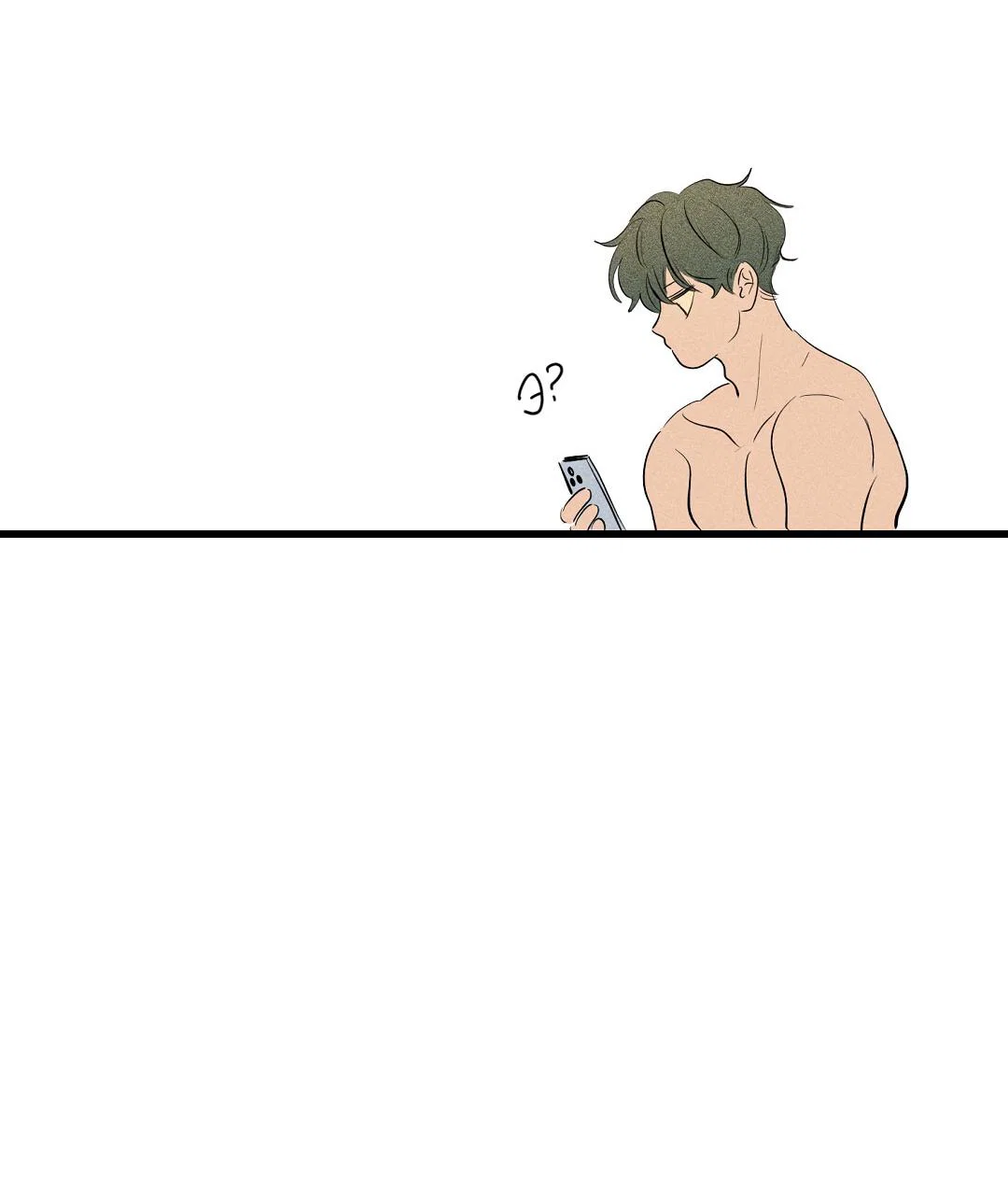 Манга Доступный сонбэ - Глава 31 Страница 67