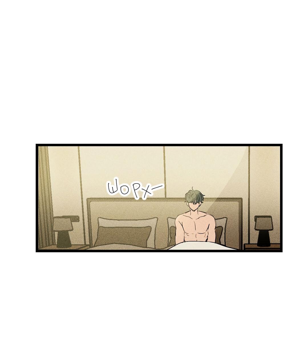 Манга Доступный сонбэ - Глава 31 Страница 57