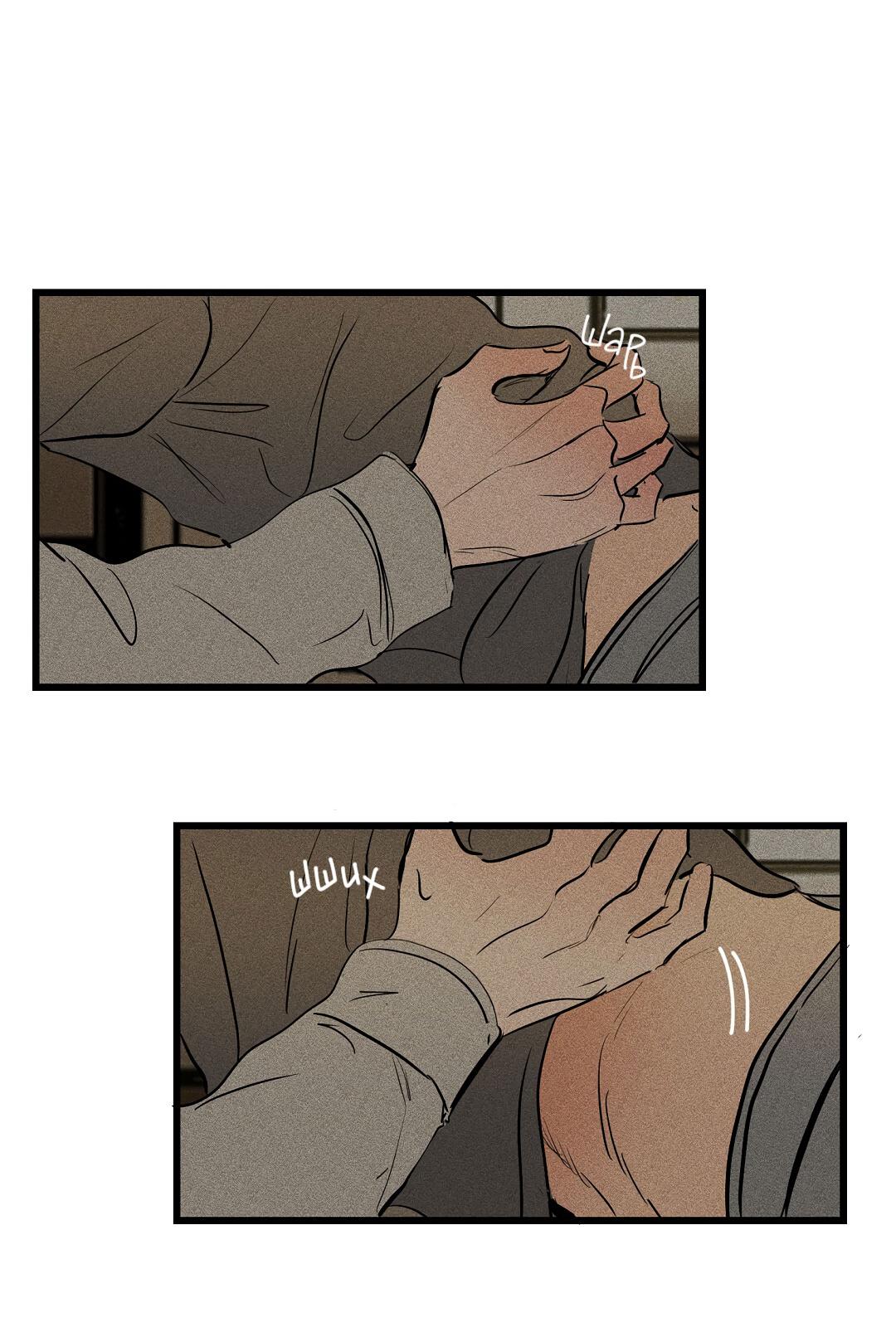 Манга Доступный сонбэ - Глава 31 Страница 28