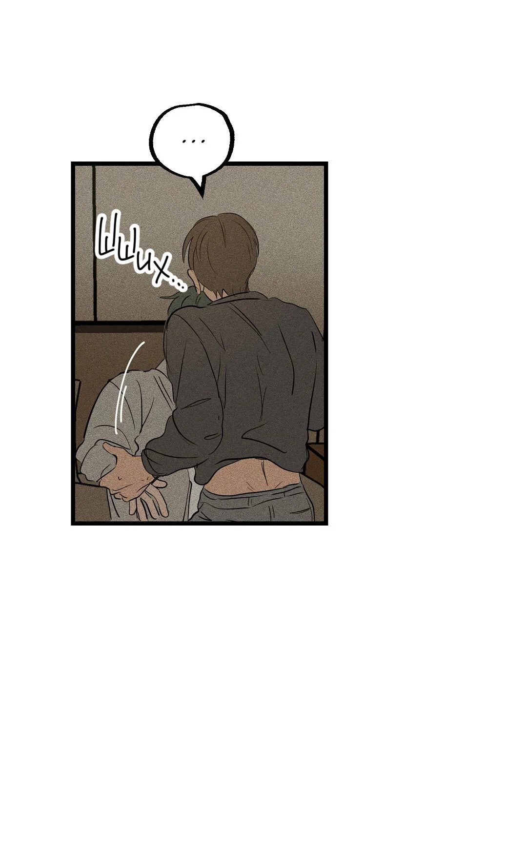 Манга Доступный сонбэ - Глава 31 Страница 35