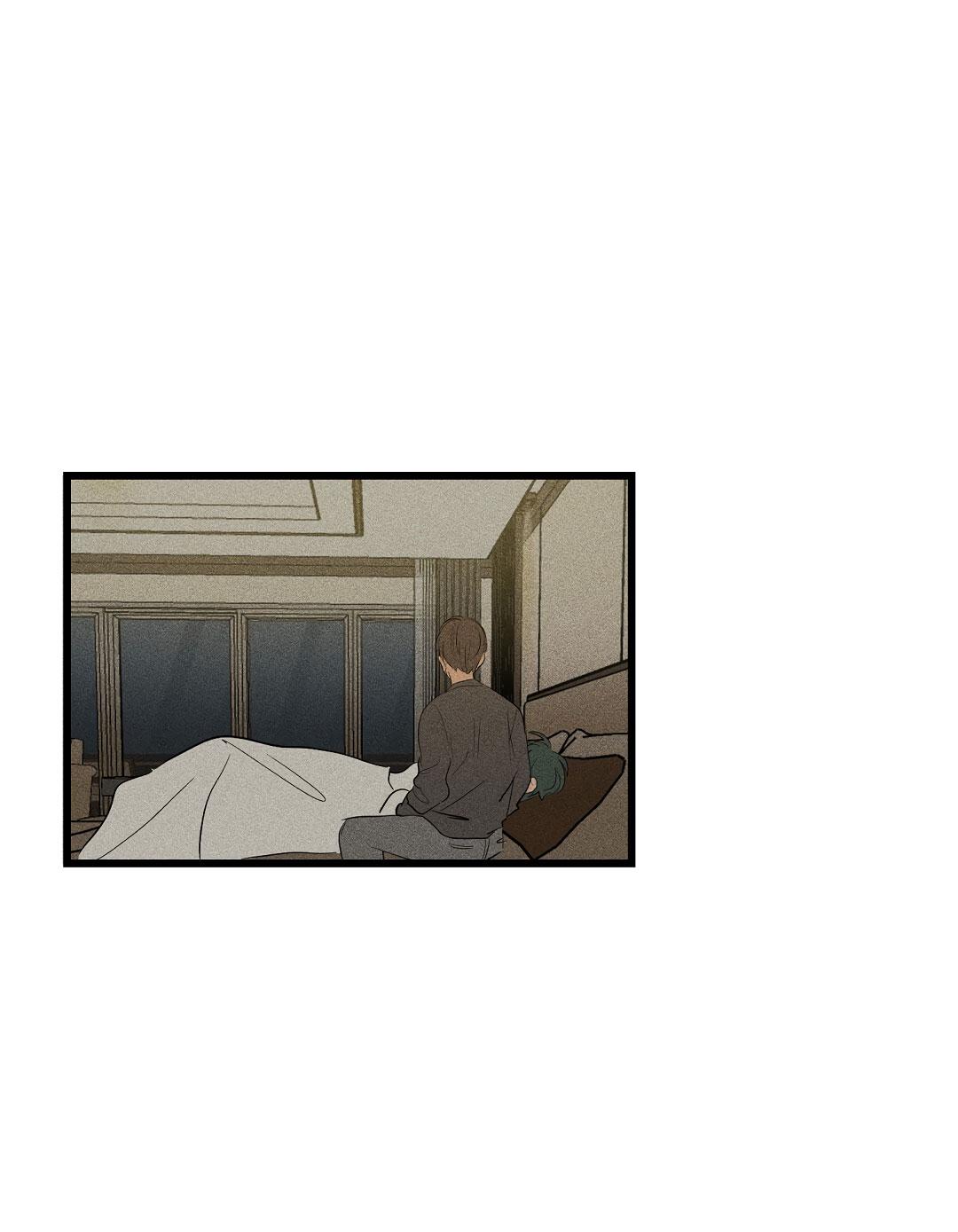 Манга Доступный сонбэ - Глава 31 Страница 2