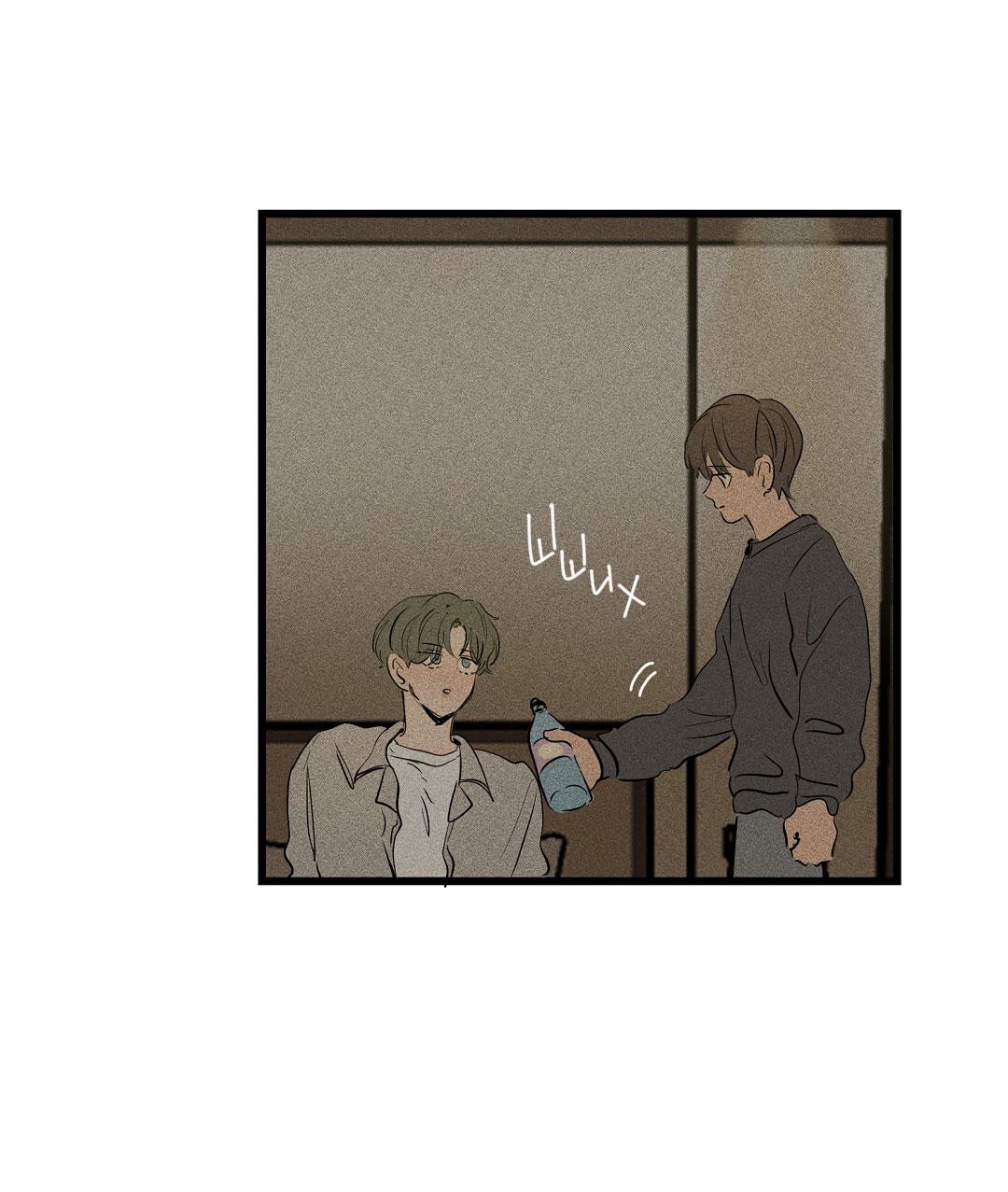 Манга Доступный сонбэ - Глава 31 Страница 39