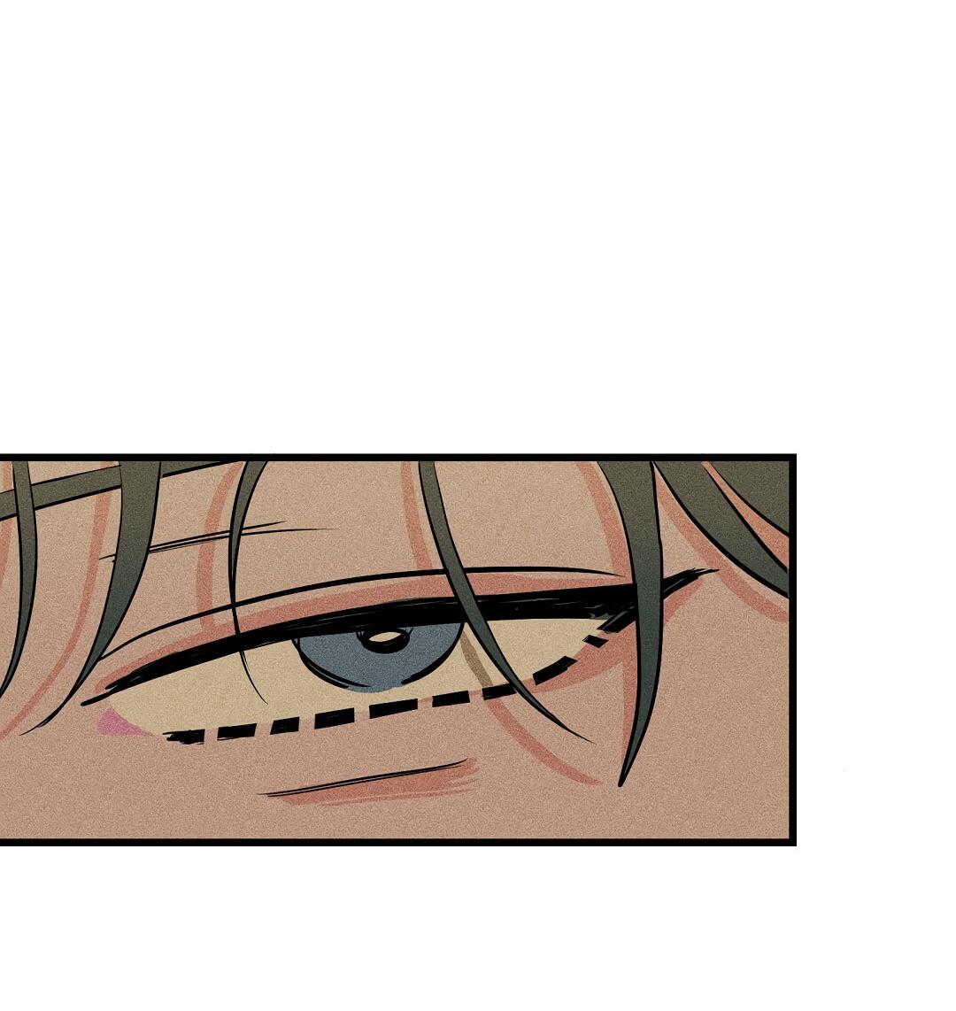 Манга Доступный сонбэ - Глава 31 Страница 8