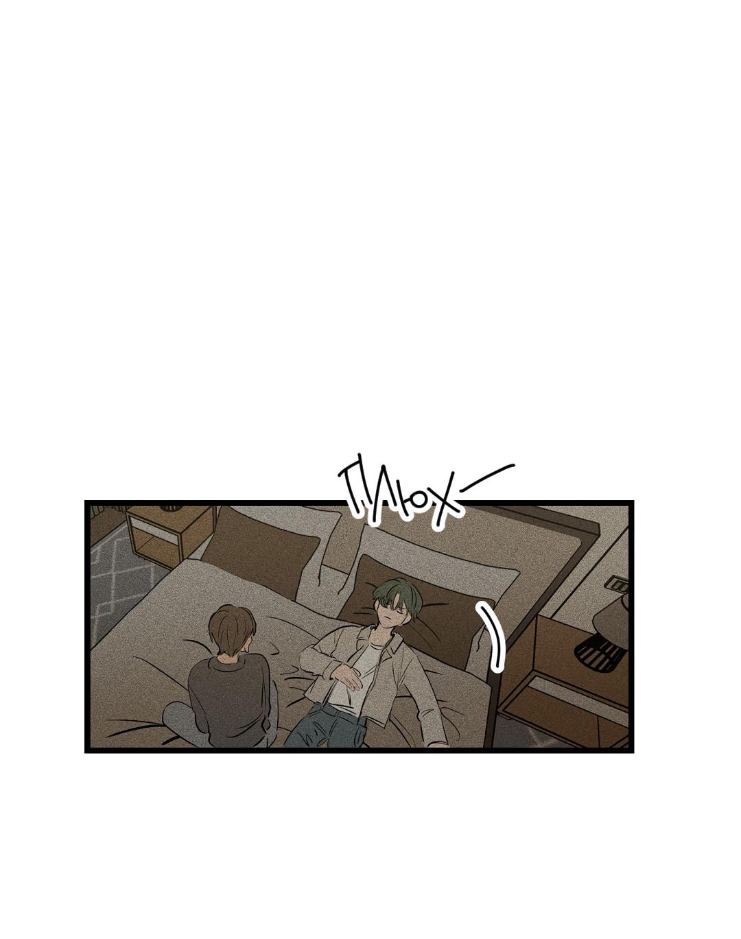 Манга Доступный сонбэ - Глава 31 Страница 36