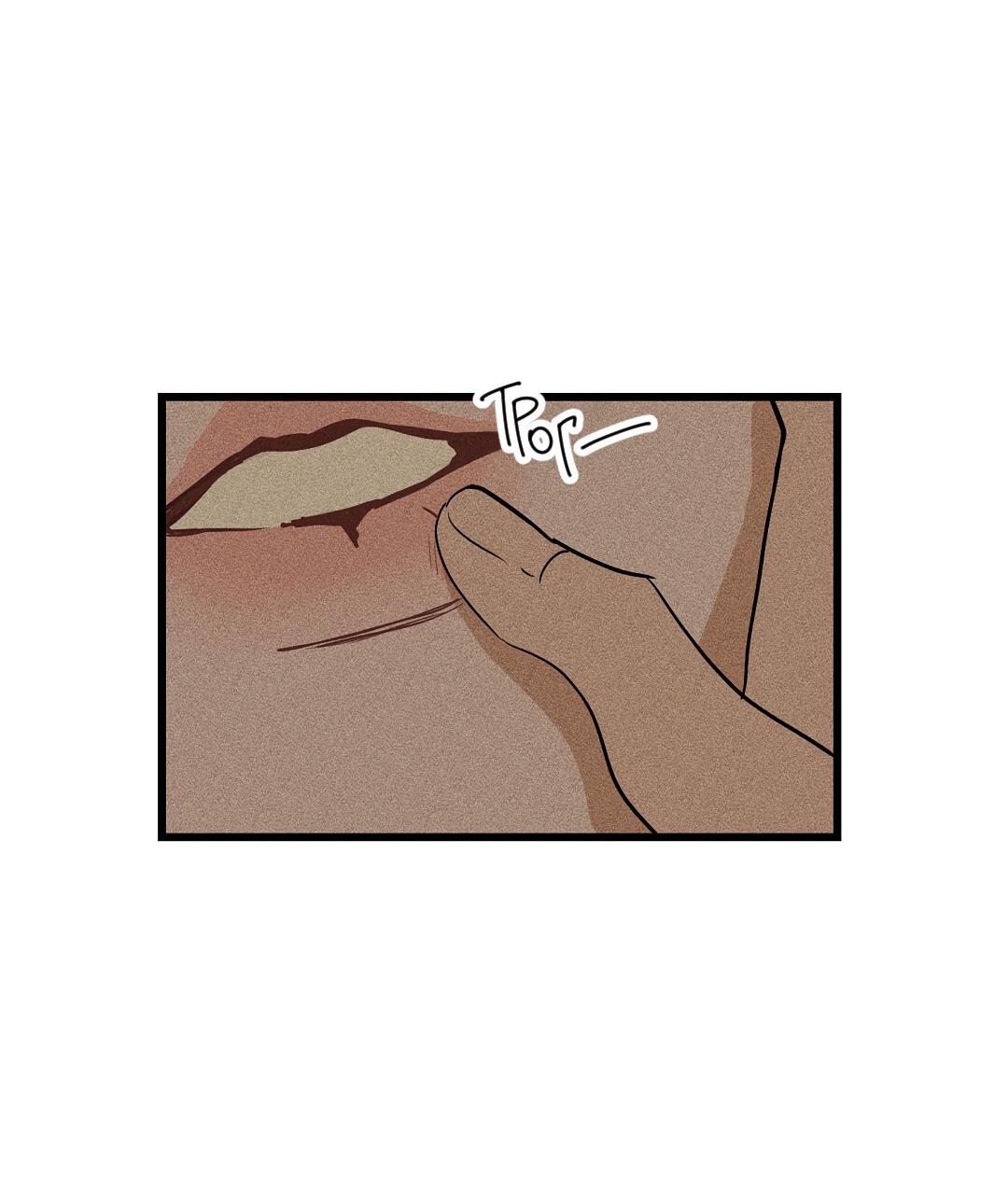 Манга Доступный сонбэ - Глава 31 Страница 17