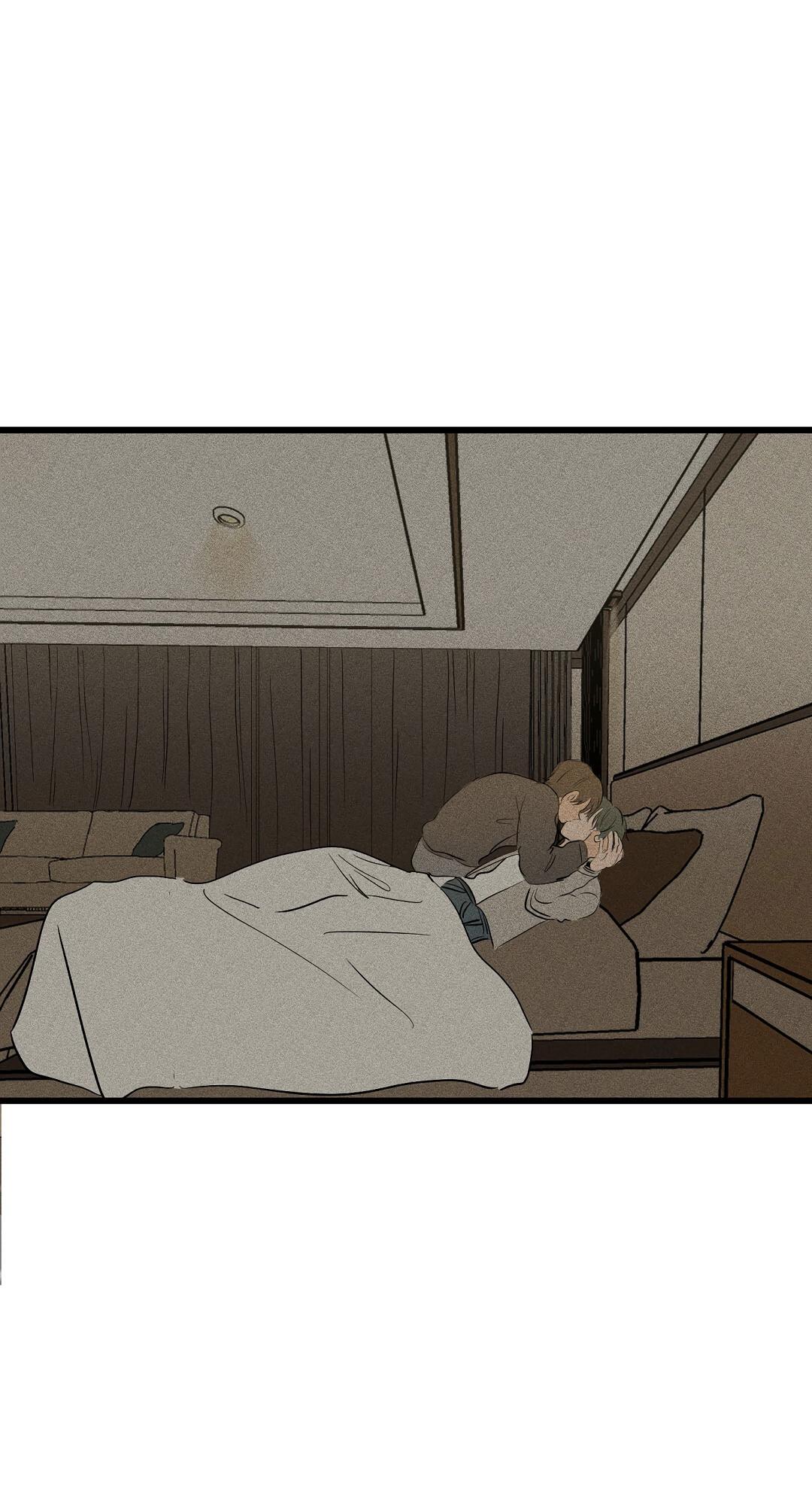 Манга Доступный сонбэ - Глава 31 Страница 21