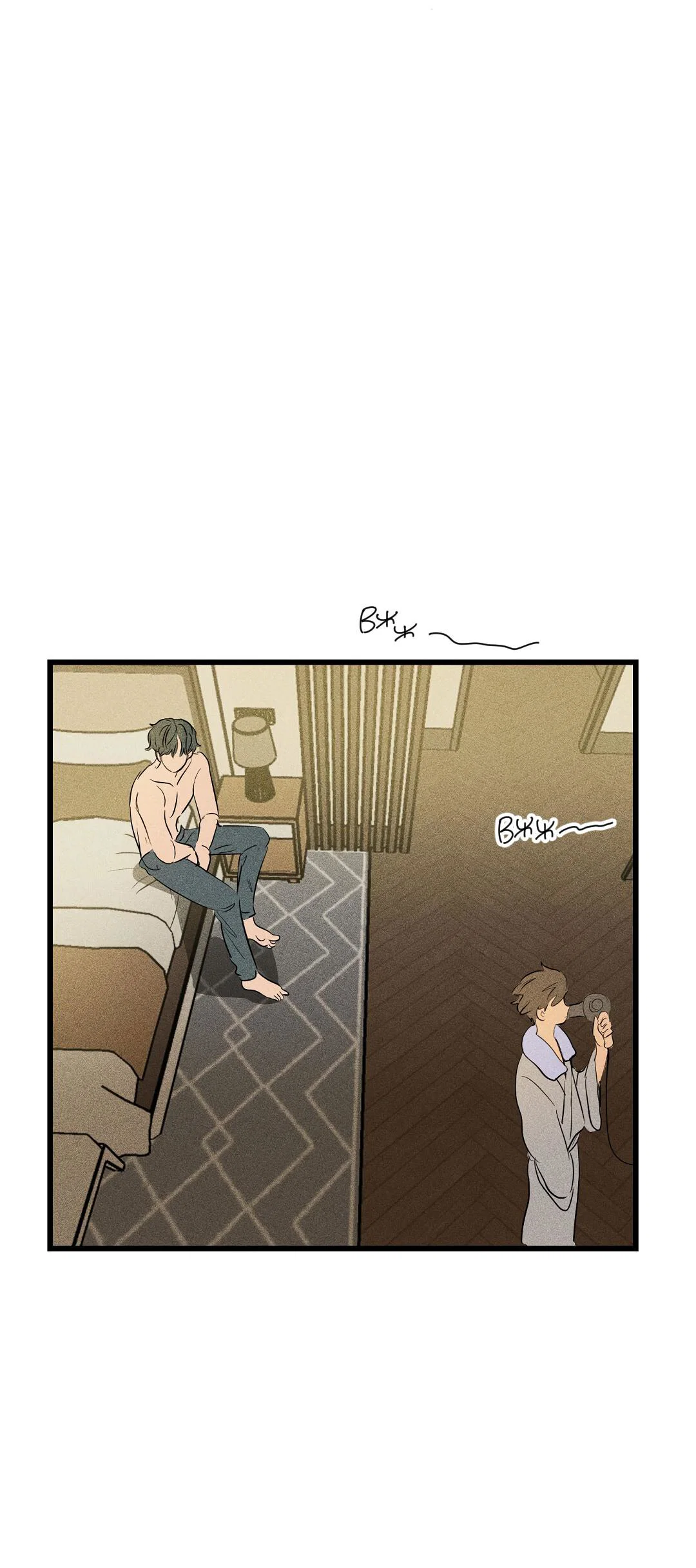 Манга Доступный сонбэ - Глава 31 Страница 69