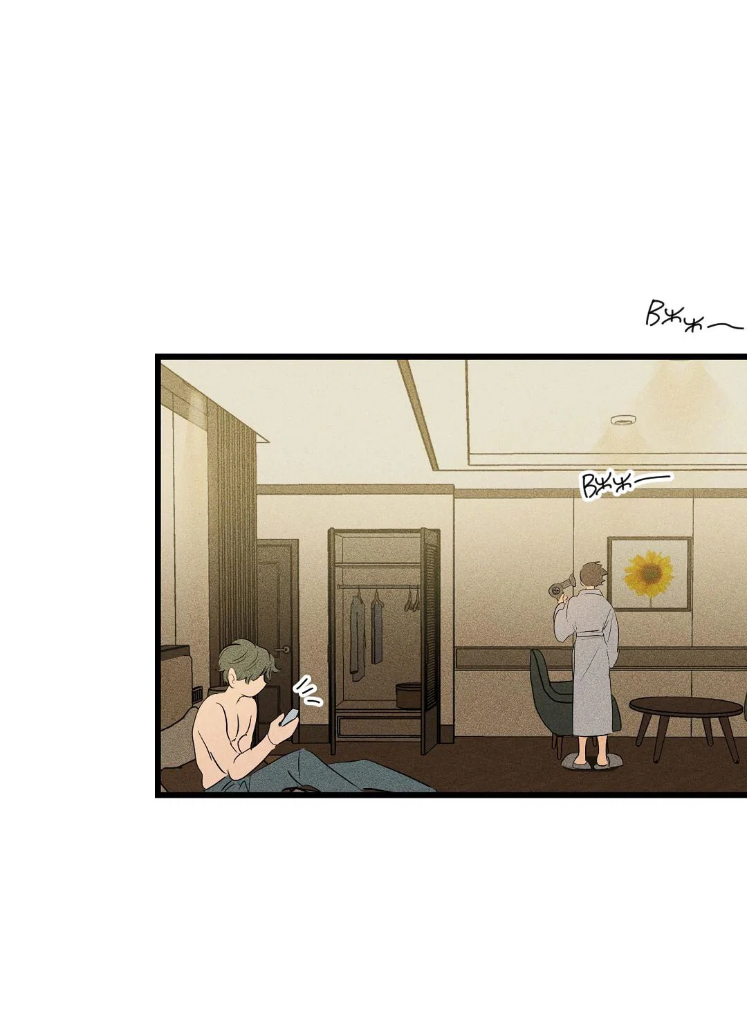 Манга Доступный сонбэ - Глава 31 Страница 65