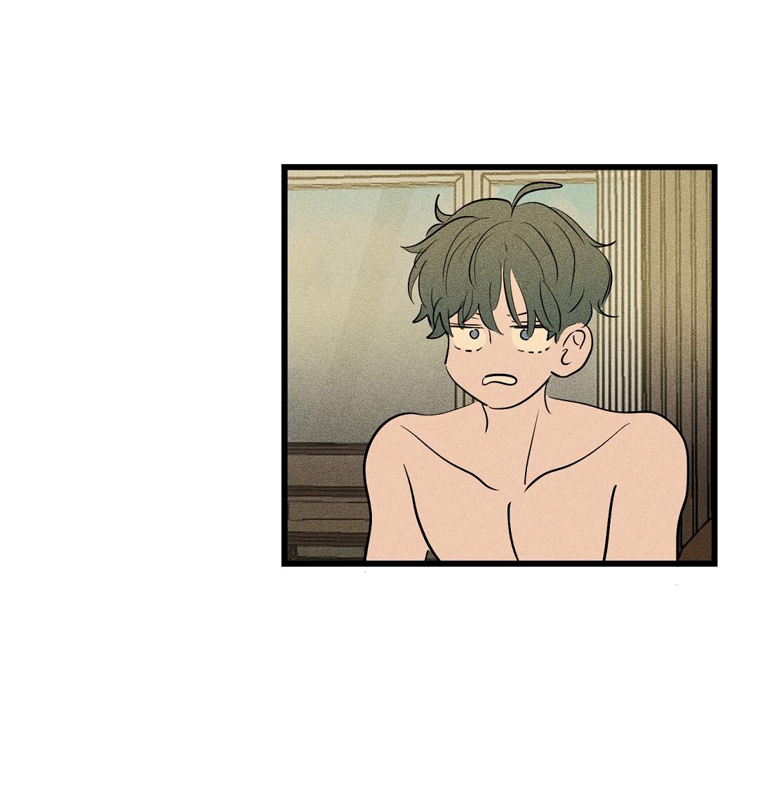 Манга Доступный сонбэ - Глава 31 Страница 61