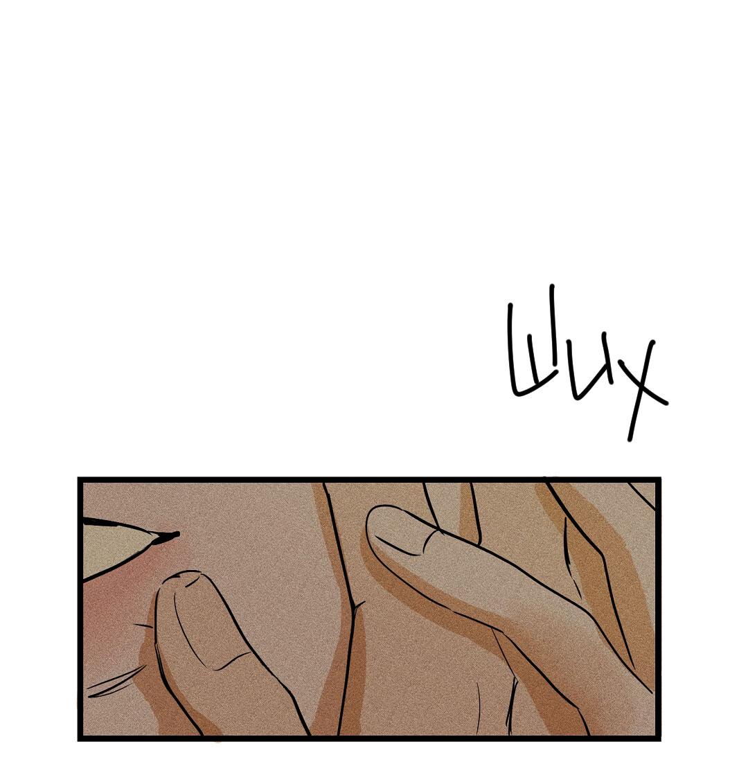 Манга Доступный сонбэ - Глава 31 Страница 19