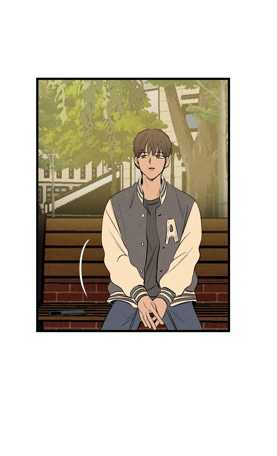 Манга Доступный сонбэ - Глава 33 Страница 16