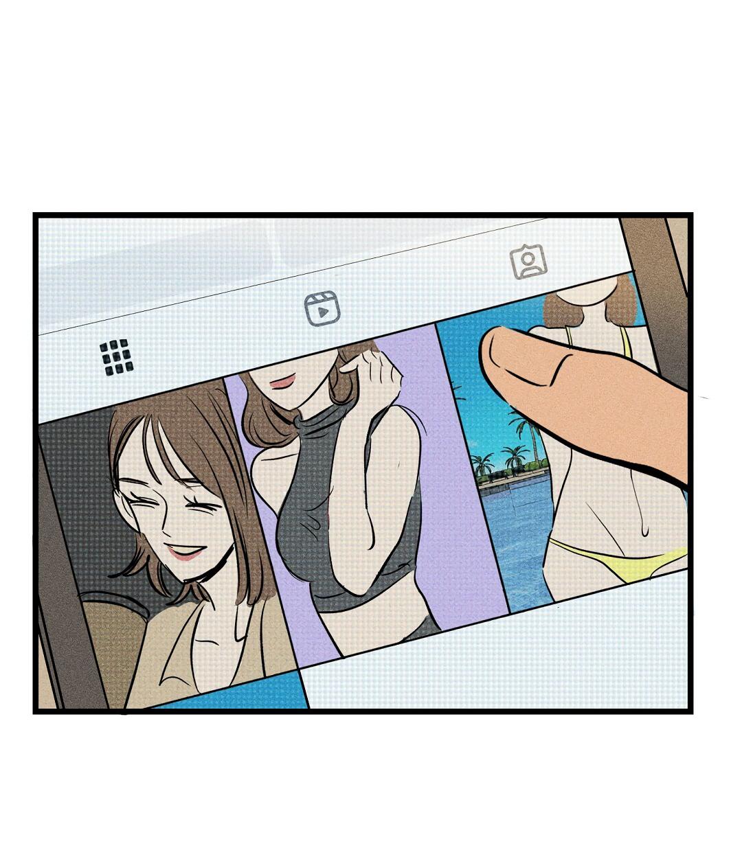 Манга Доступный сонбэ - Глава 33 Страница 7