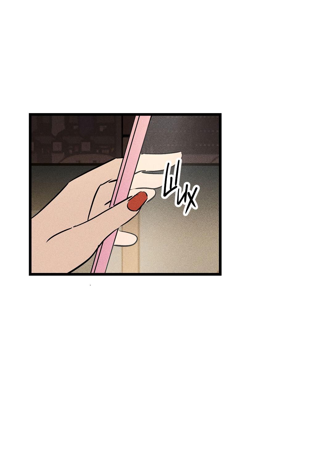 Манга Доступный сонбэ - Глава 33 Страница 63