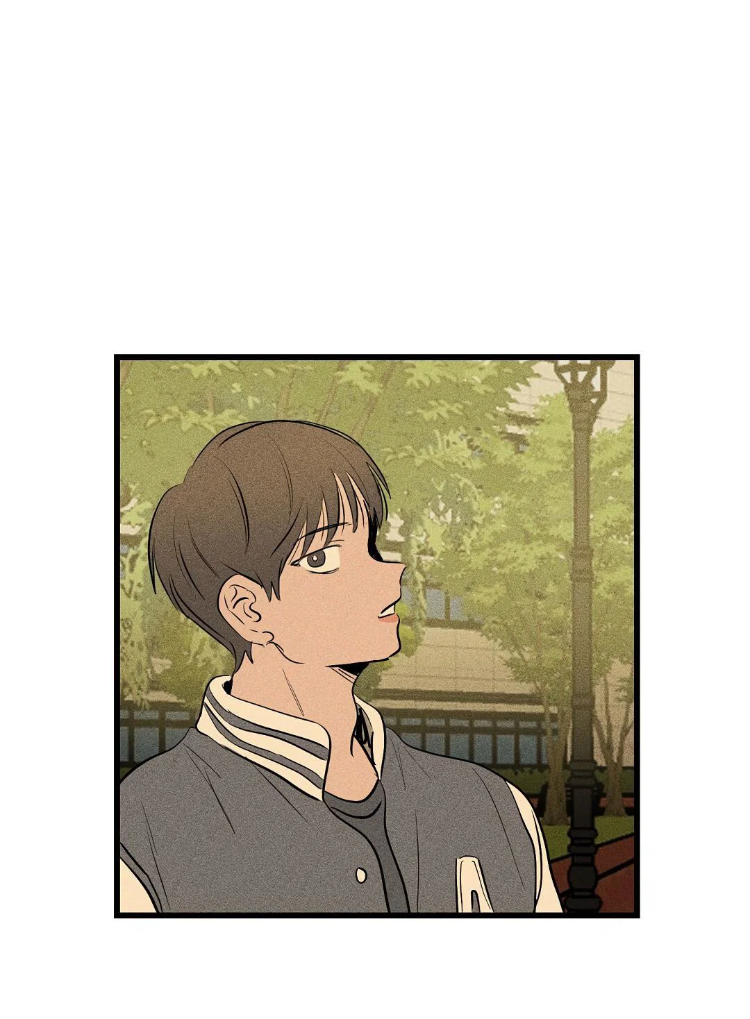 Манга Доступный сонбэ - Глава 33 Страница 20