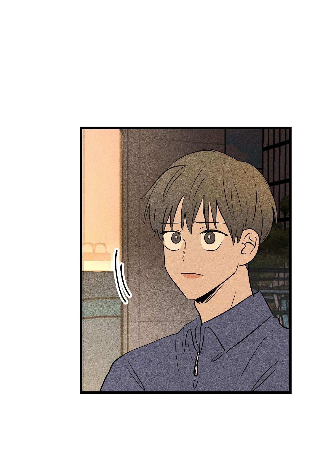 Манга Доступный сонбэ - Глава 33 Страница 38