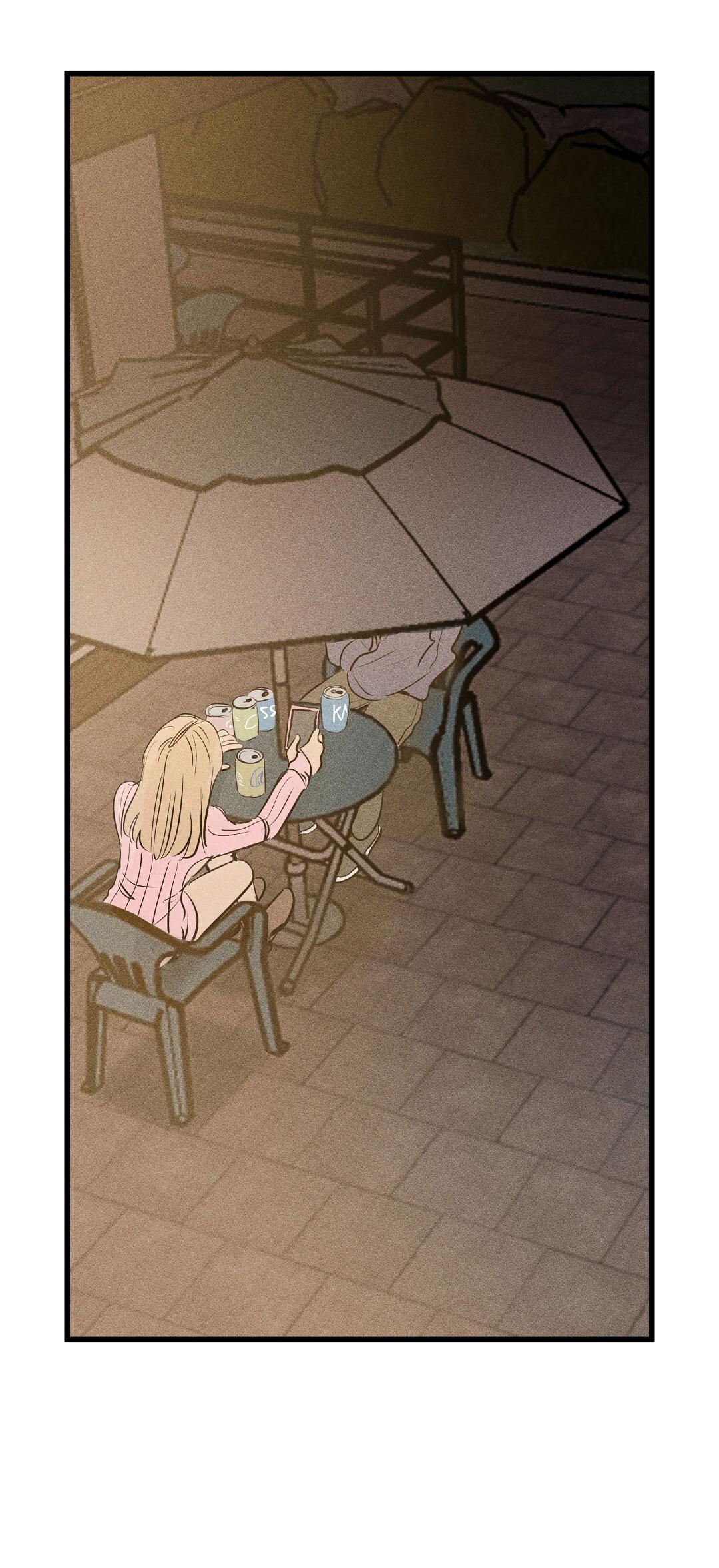 Манга Доступный сонбэ - Глава 33 Страница 72