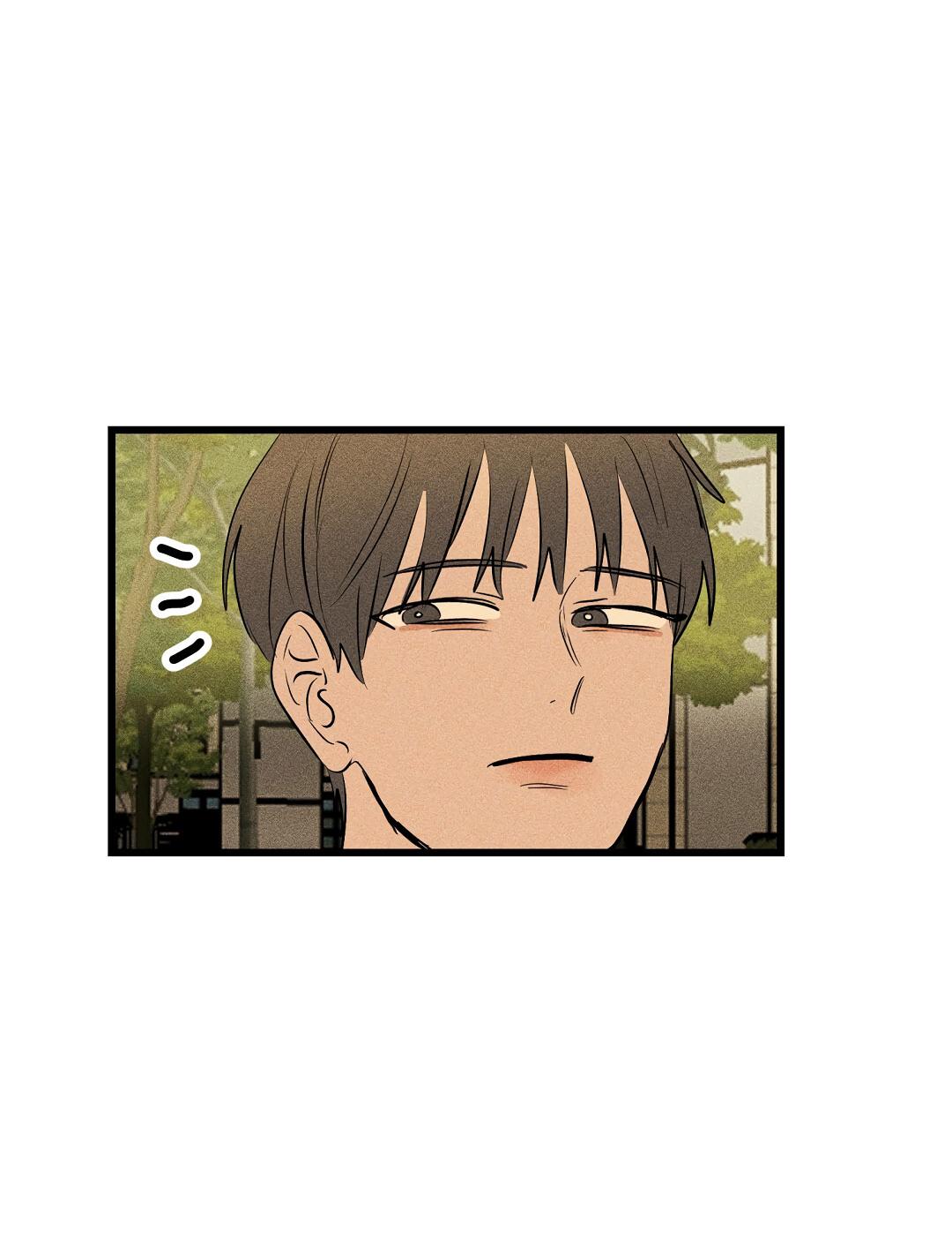 Манга Доступный сонбэ - Глава 33 Страница 17