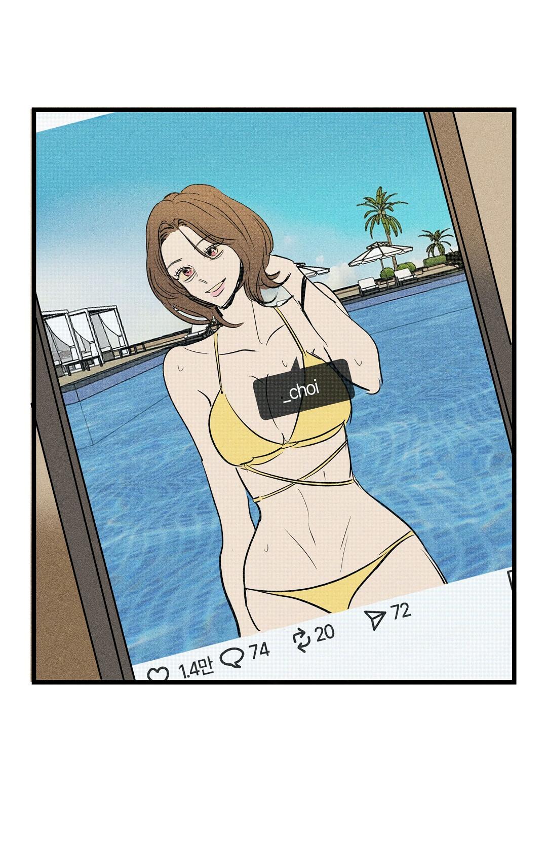 Манга Доступный сонбэ - Глава 33 Страница 8