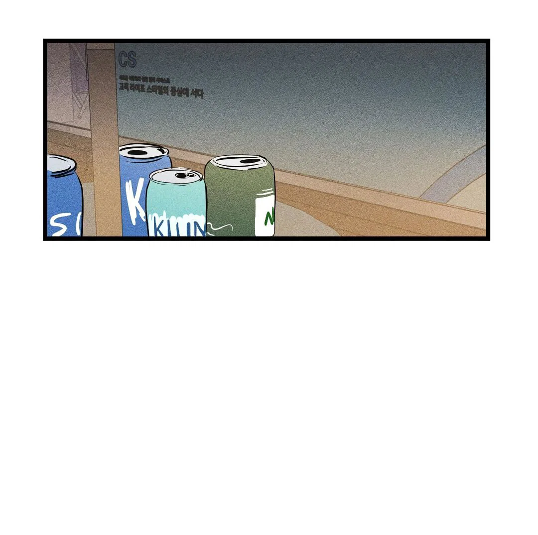 Манга Доступный сонбэ - Глава 33 Страница 50