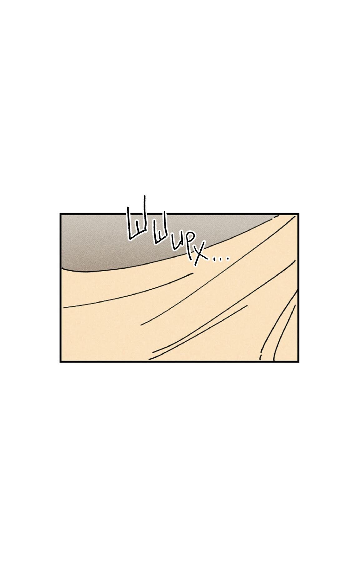 Манга Доступный сонбэ - Глава 12 Страница 63